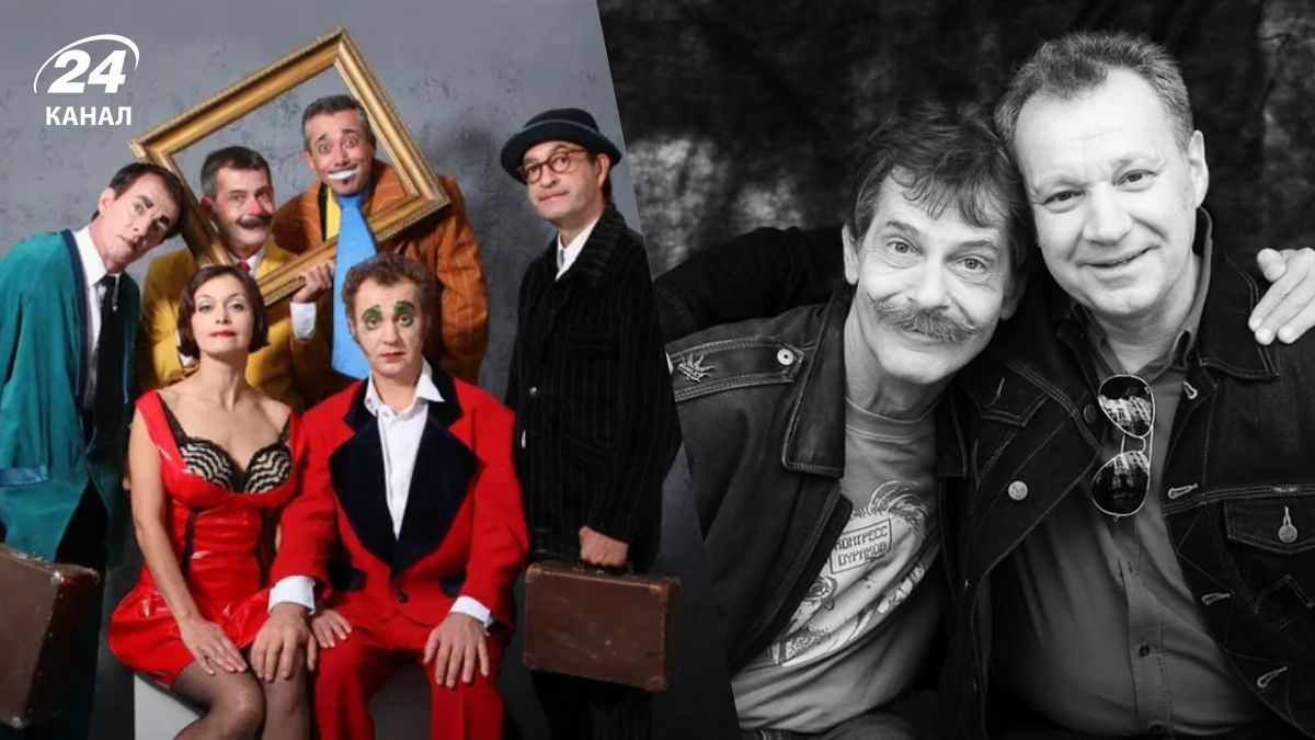 Зірки "Маски-шоу" Зірки "Маски-шоу"