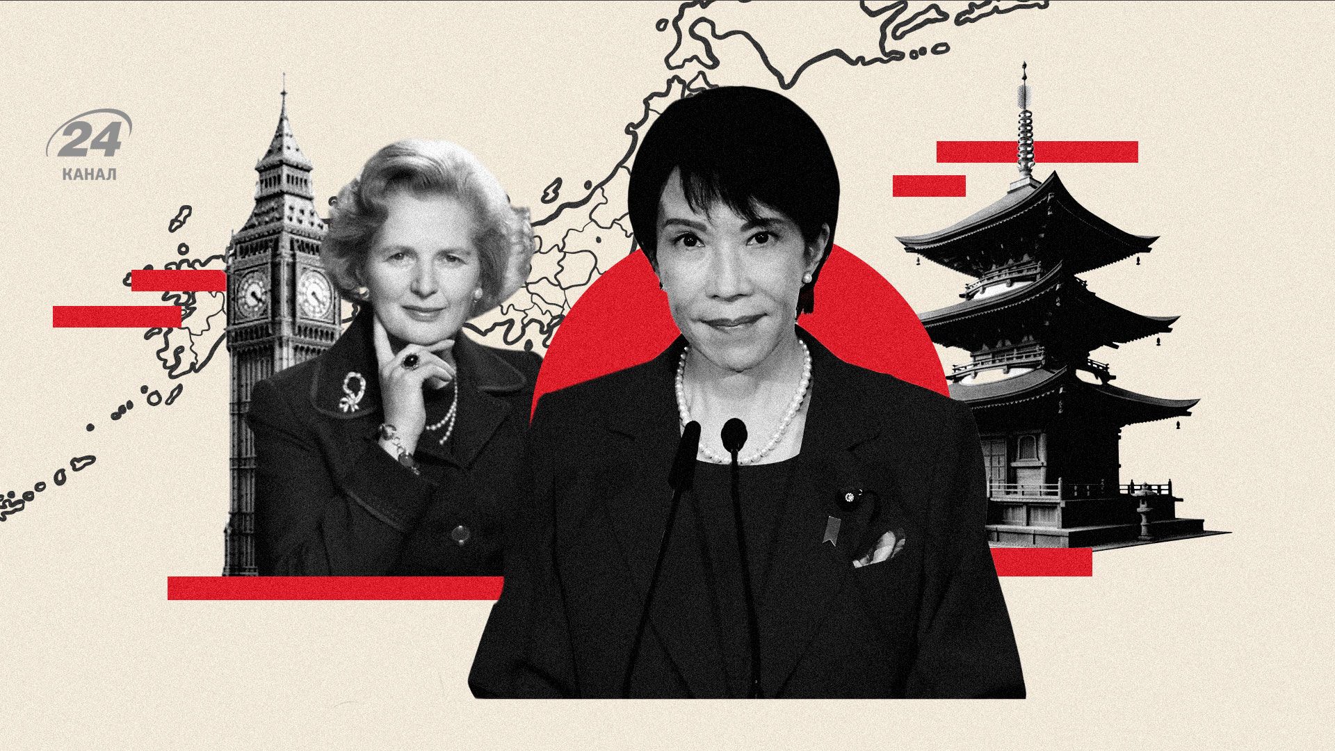 Санае Такаїчі - що про неї відомо Санае Такаїчі - що про неї відомо