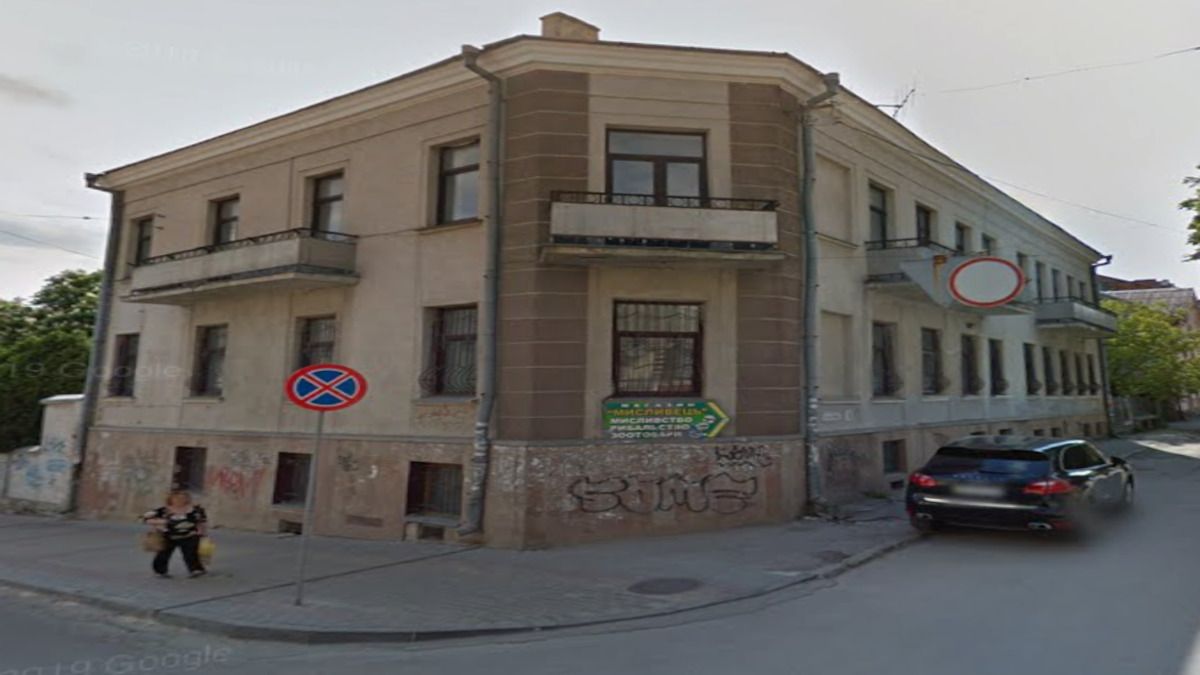 У Тернополі оновлять будівлю на замовлення ДБР за завищеними цінами У Тернополі оновлять будівлю на замовлення ДБР за завищеними цінами