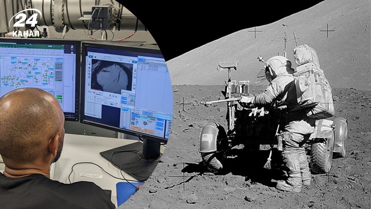 Происхождение Луны под вопросом