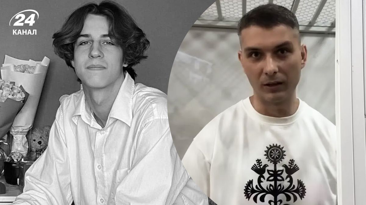 Артем Косов буде оскаржувати довічне ув'язнення Артем Косов буде оскаржувати довічне ув'язнення