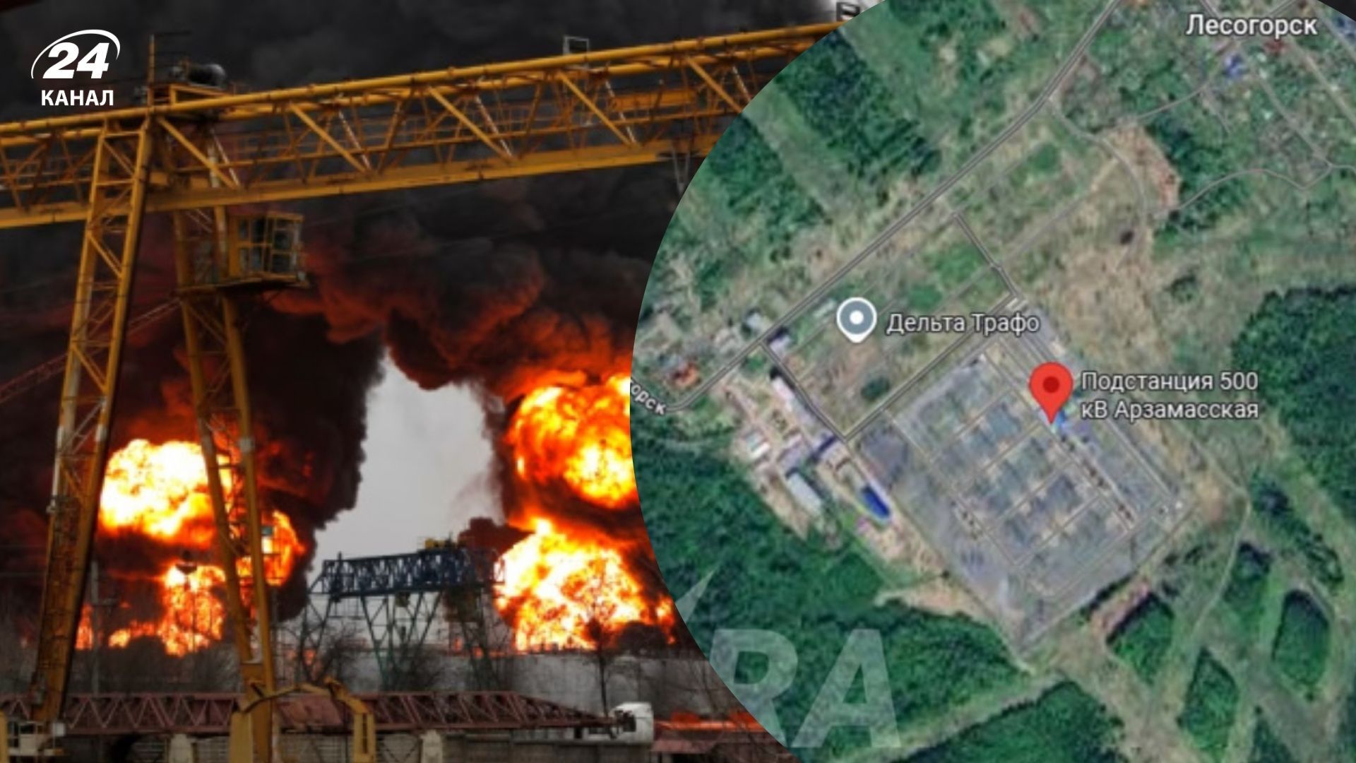 Вночі на російські енергооб'єкти була здійснена атака безпілотників Вночі на російські енергооб'єкти була здійснена атака безпілотників