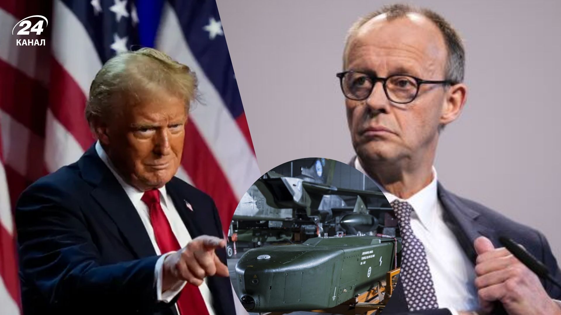 Трамп тисне на Мерца в питаннях передавання зброї Україні Трамп тисне на Мерца в питаннях передавання зброї Україні