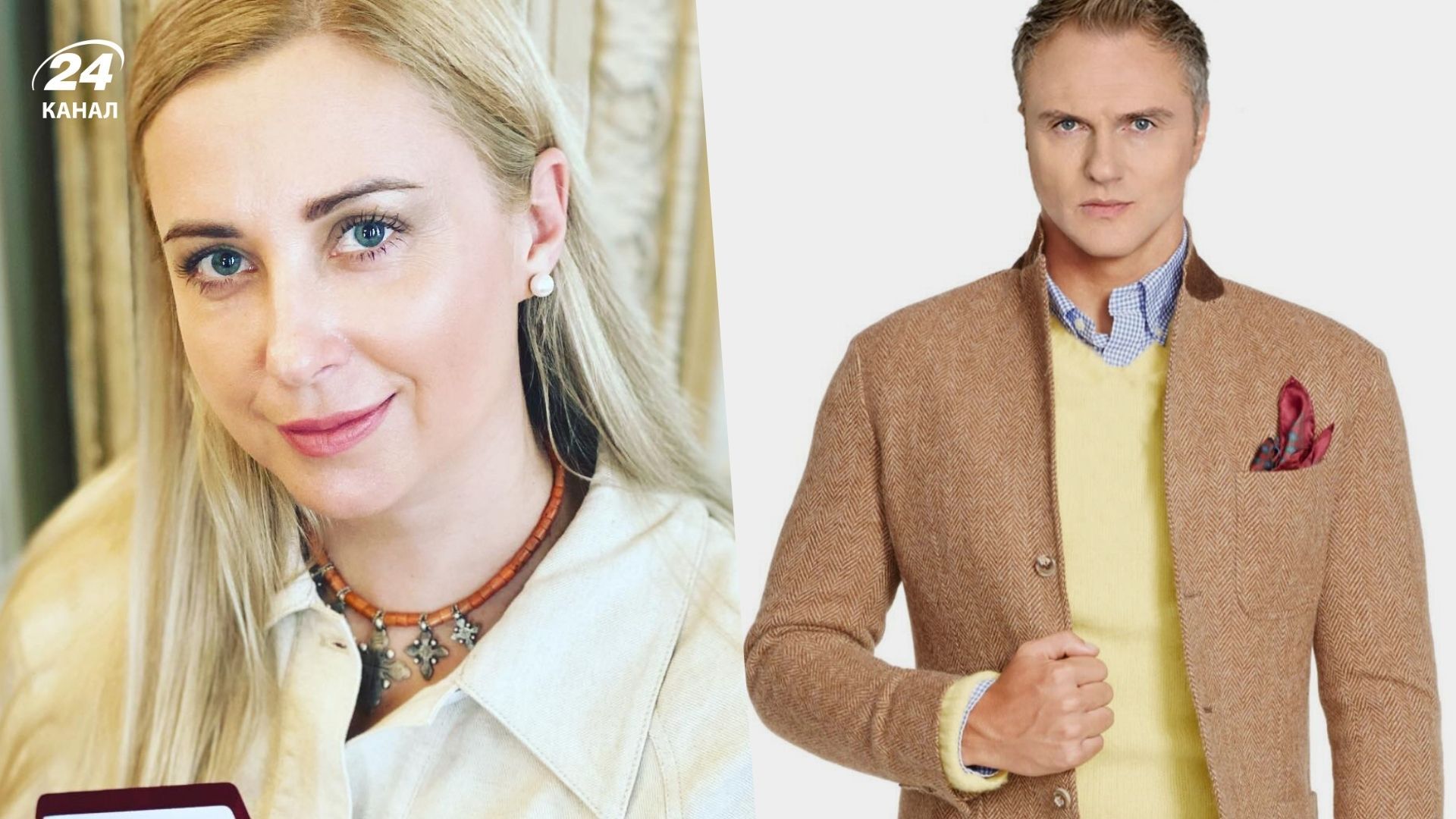 Тоня Матвієнко та Євген Рибчинський Тоня Матвієнко та Євген Рибчинський