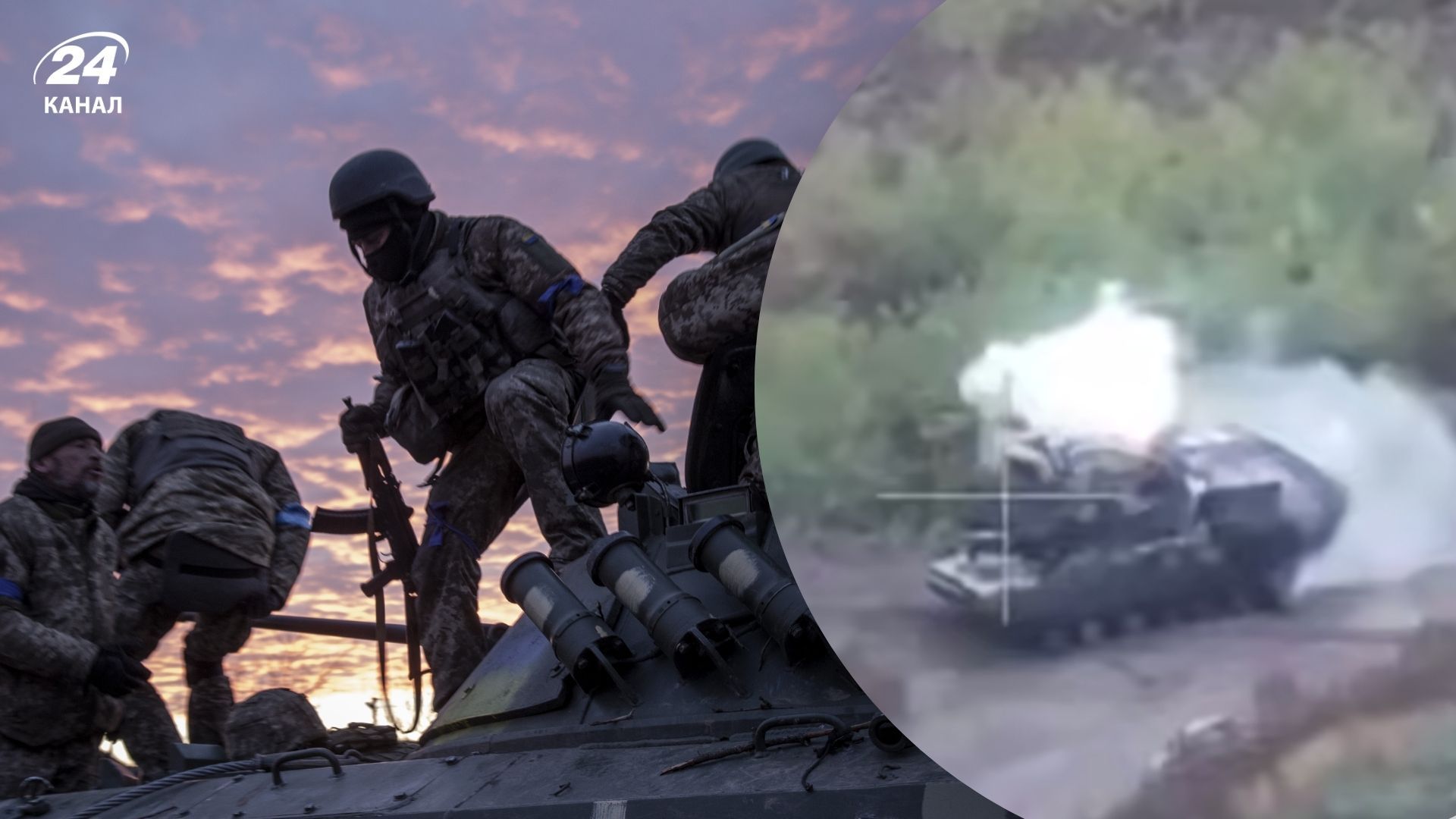 Майже на 2 кілометри просунулися ЗСУ на окремих напрямках, – Генштаб - 24 Канал Майже на 2 кілометри просунулися ЗСУ на окремих напрямках, – Генштаб - 24 Канал