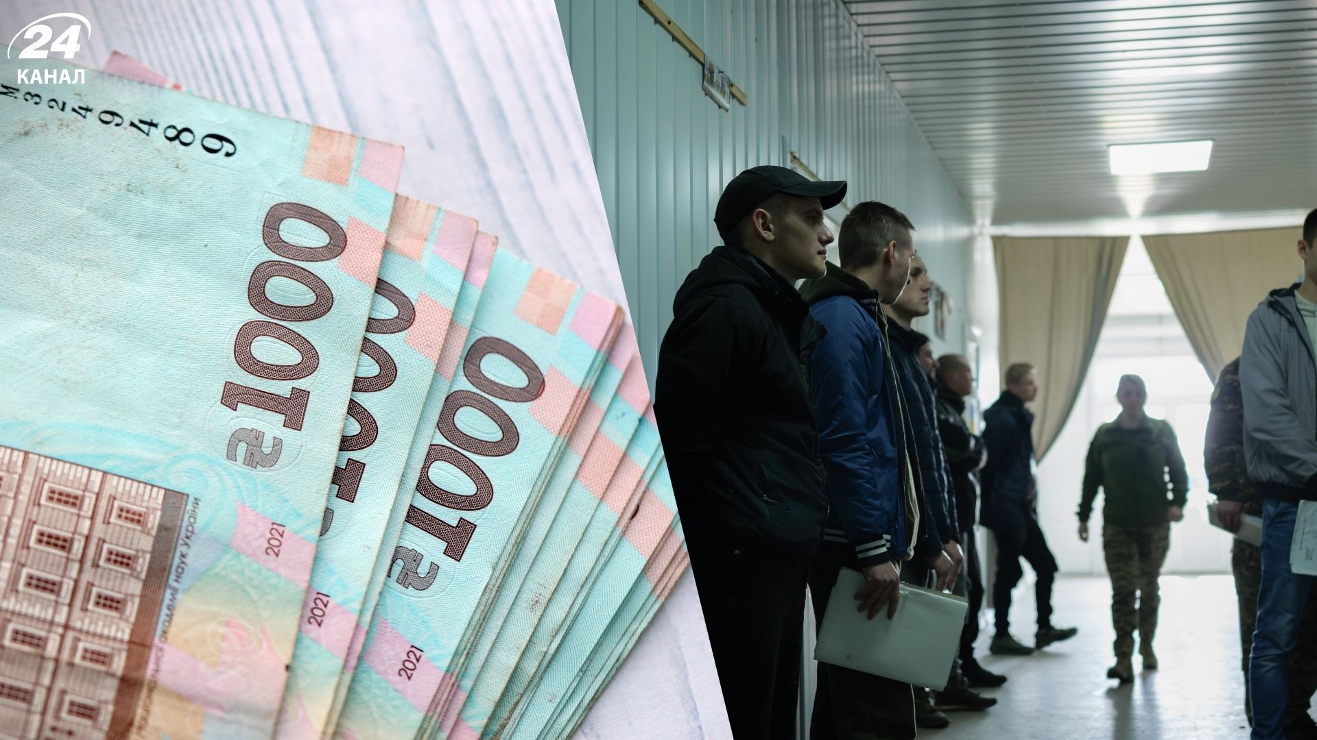 Штраф за непрохождение ВВК: нужно ли проходить комиссию после уплаты - 24 Канал