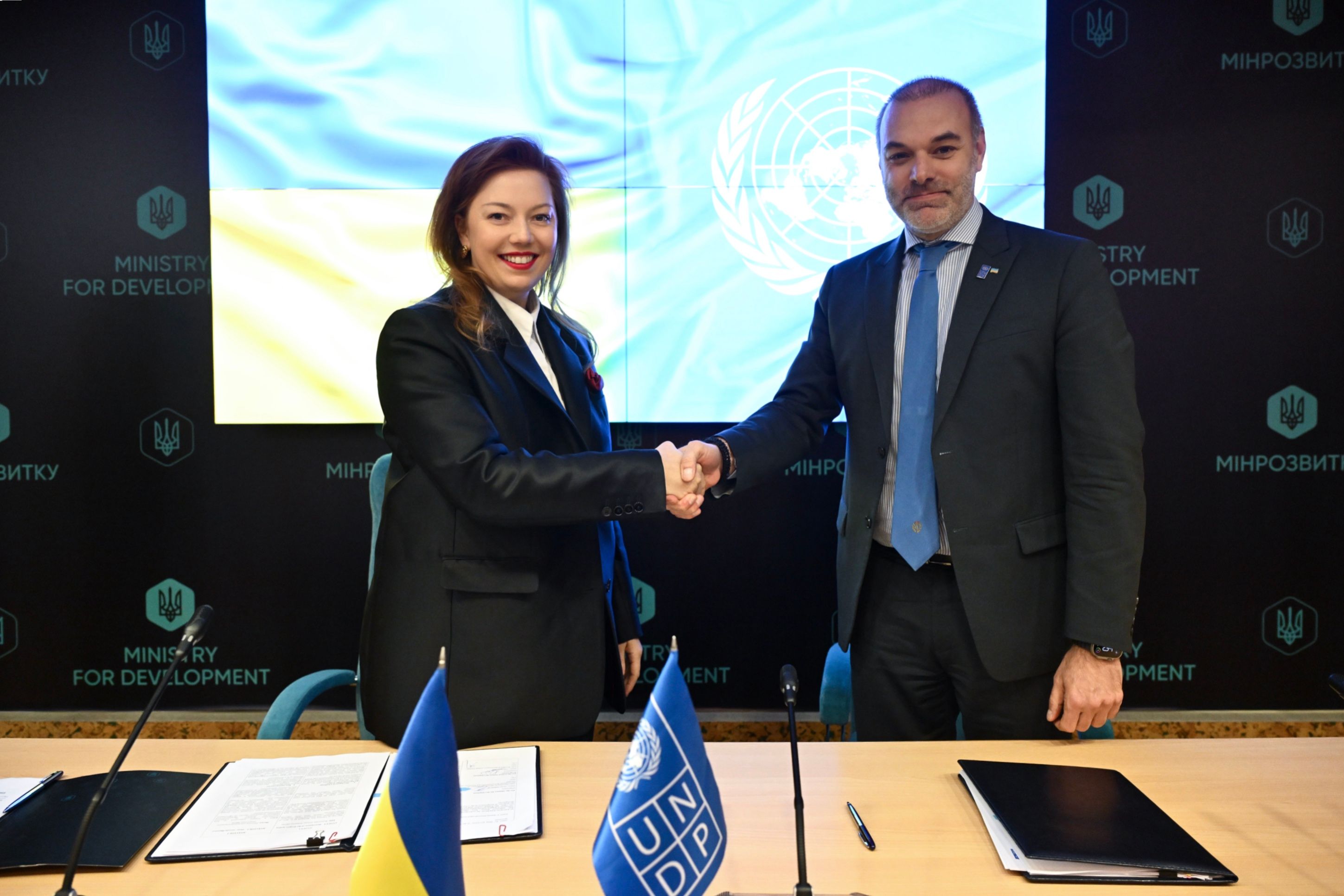 Минразвития и ПРООН подписали соглашение Минразвития и ПРООН подписали соглашение