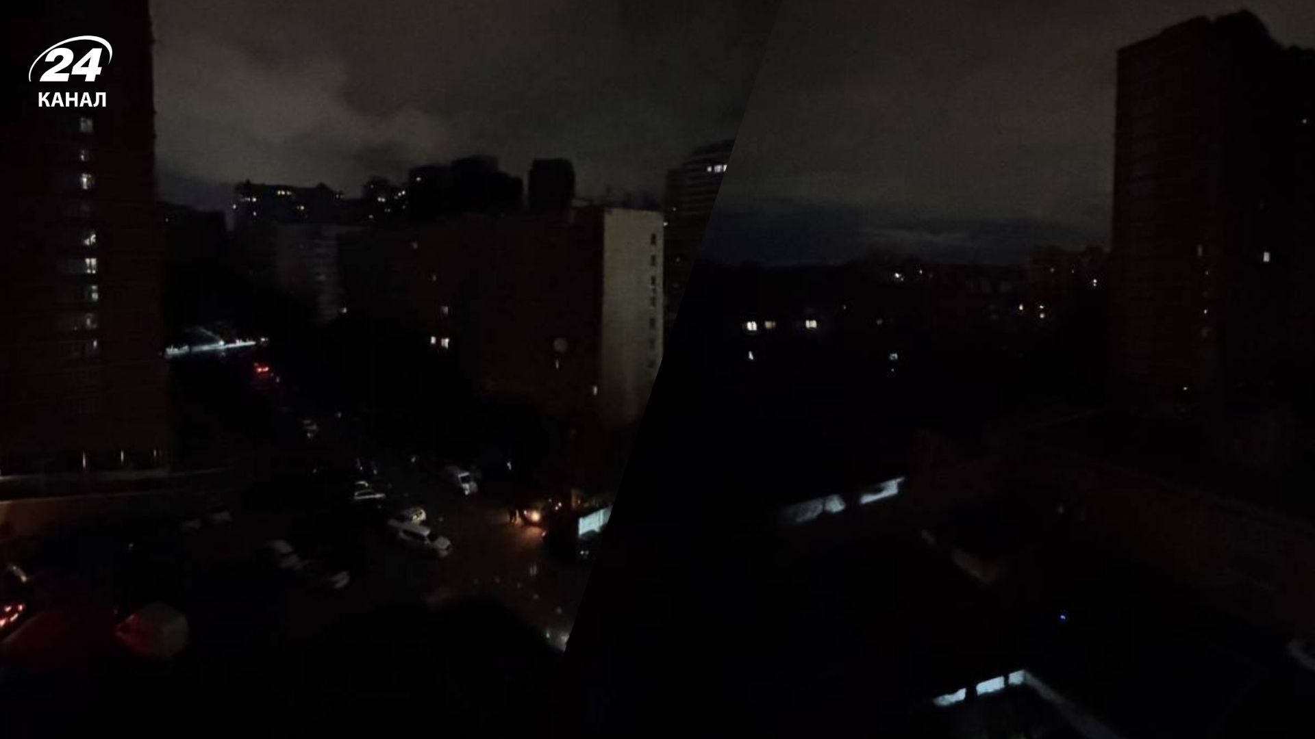 У Києві зникло світло У Києві зникло світло