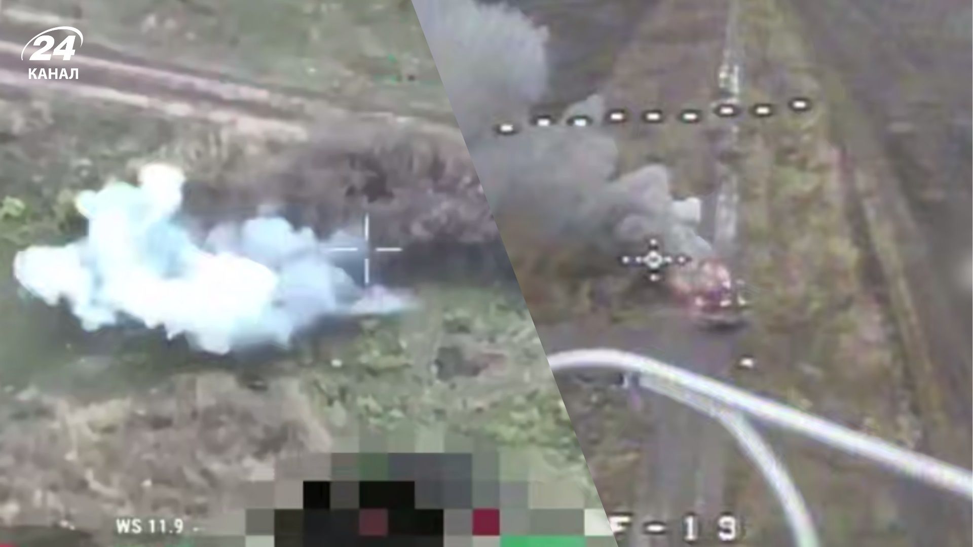 Потеряла технику и много солдат: пограничники отбили штурм России в Донецкой области - 24 Канал