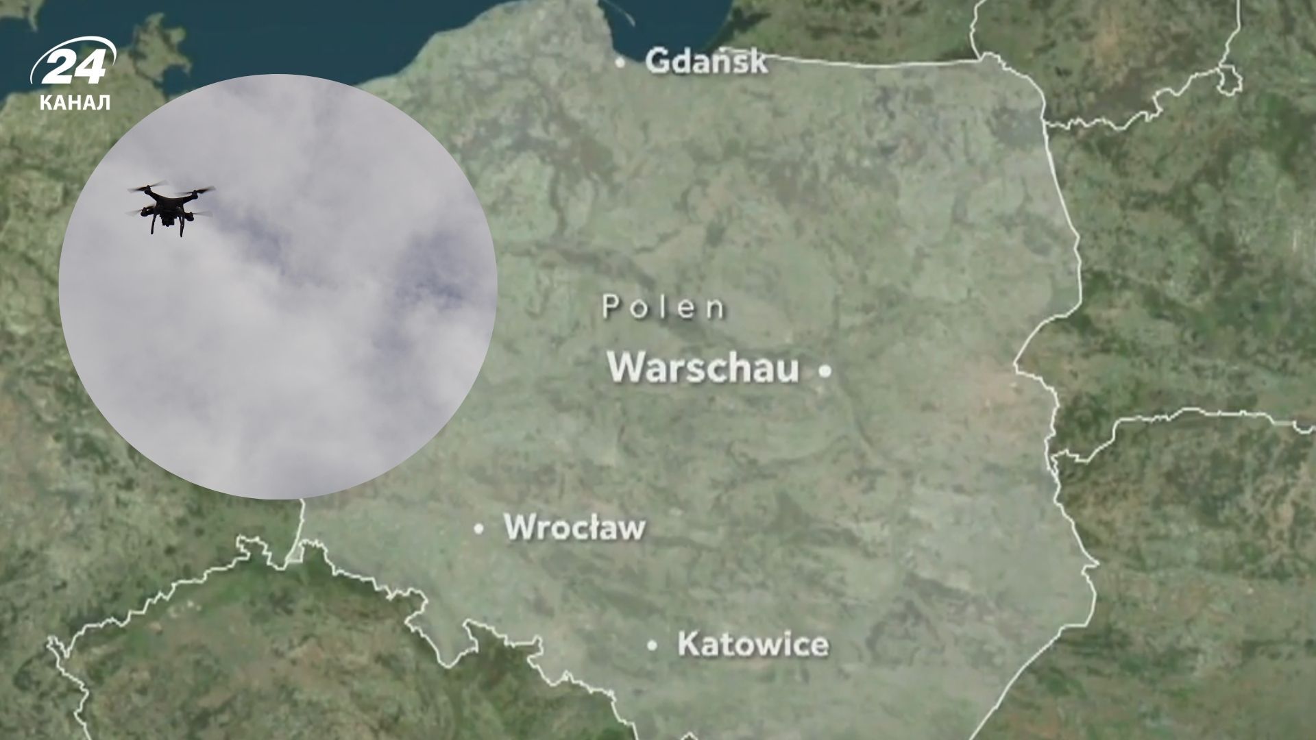 Під час навчань НАТО у Польщі помітили невідомі дрони Під час навчань НАТО у Польщі помітили невідомі дрони