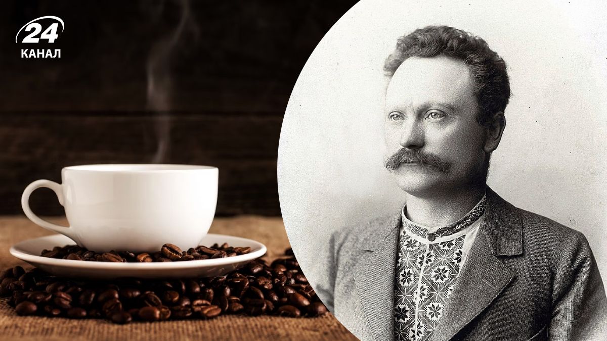 У чому секрет "триповерхової" кави Франка У чому секрет "триповерхової" кави Франка