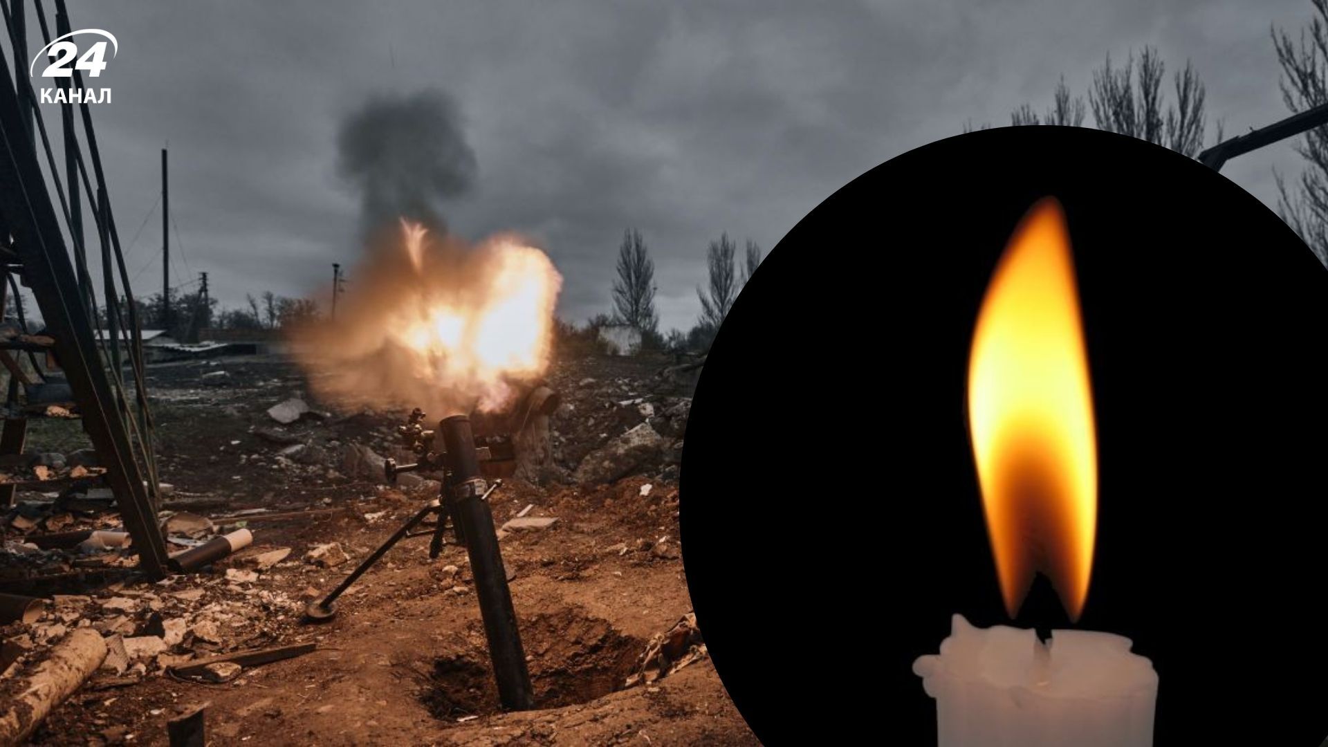 На войне погиб защитник Украины