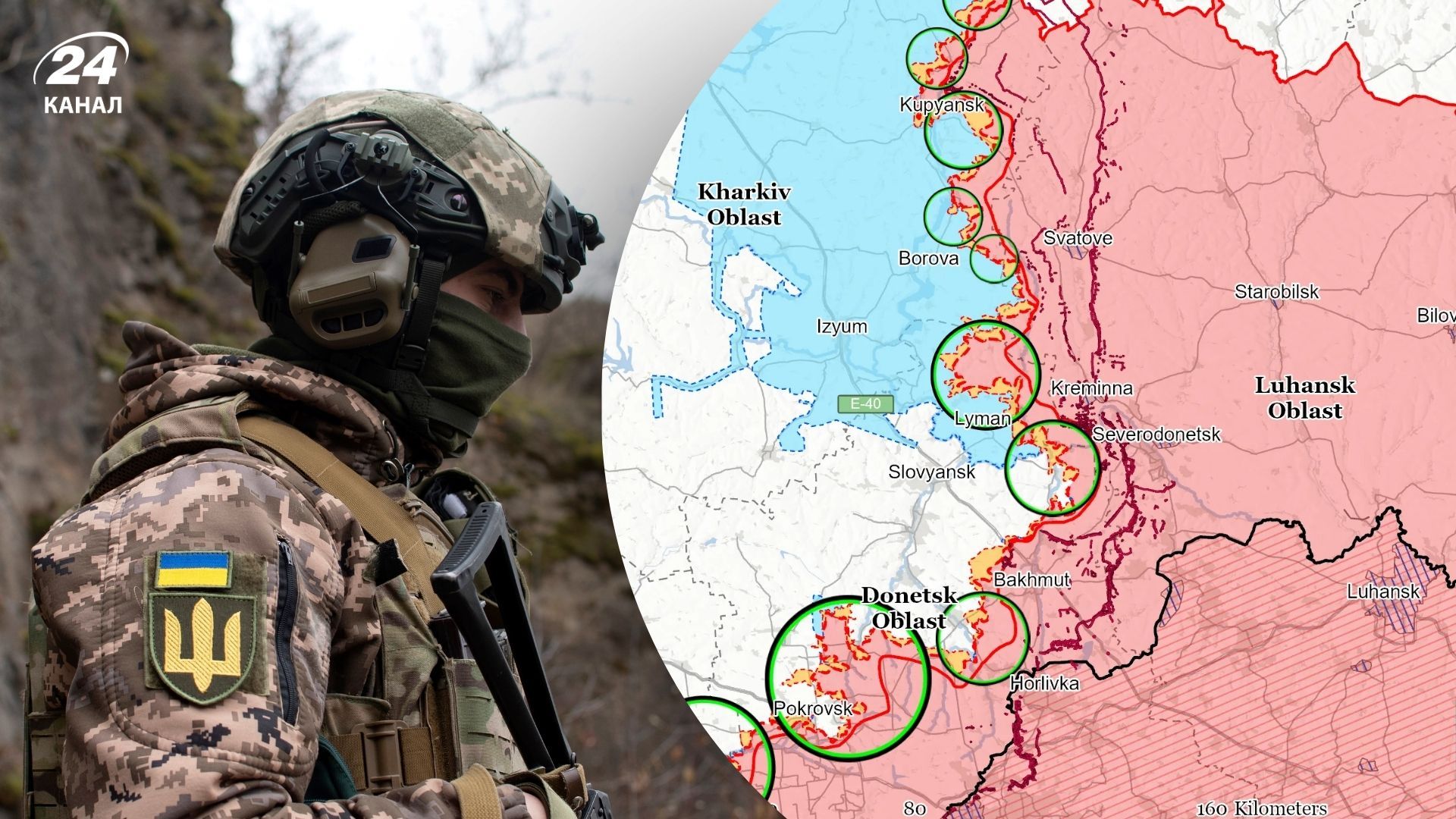 Огляд фронту від ISW