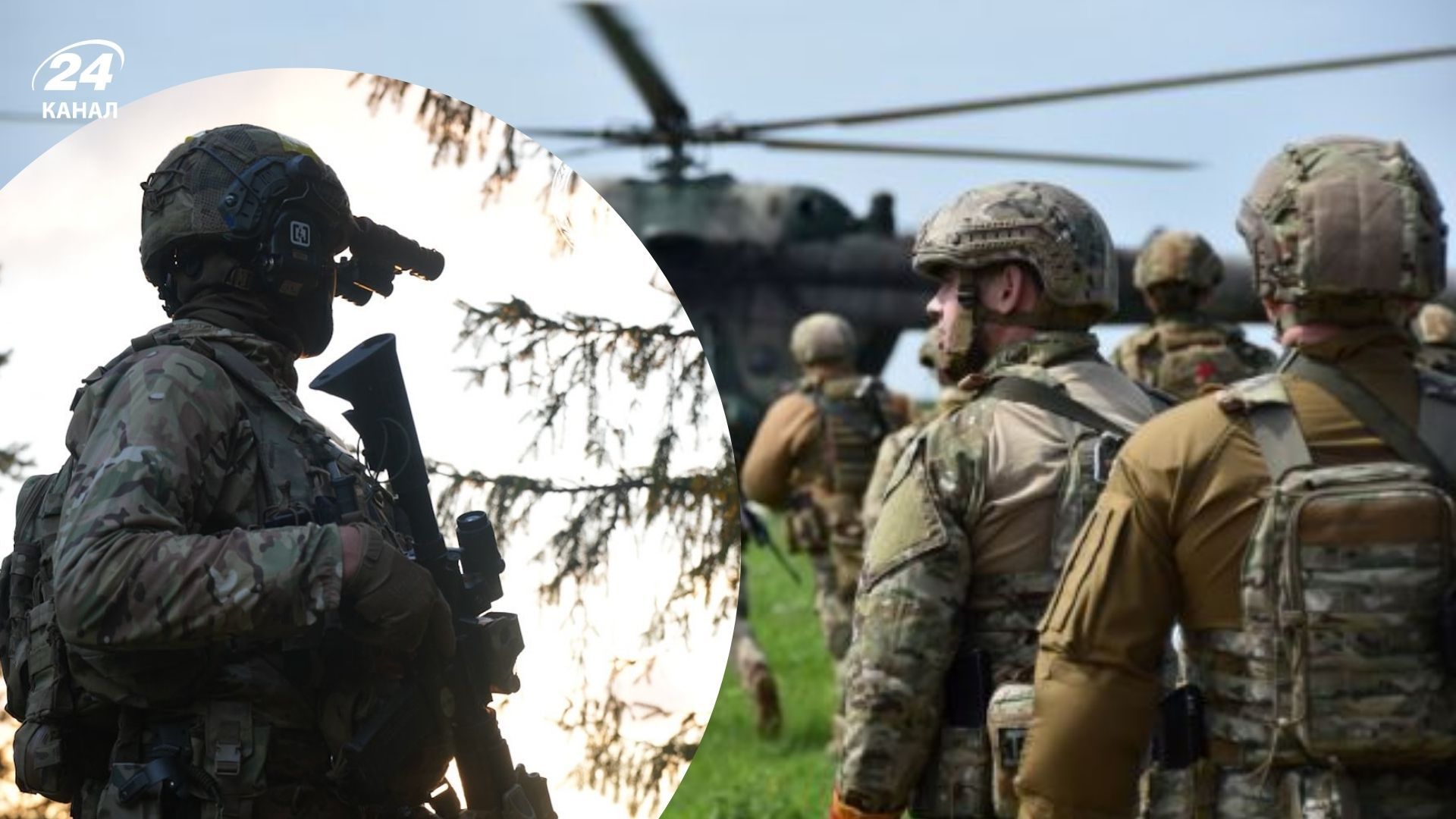 Спецназовцы атаковали врага Спецназовцы атаковали врага