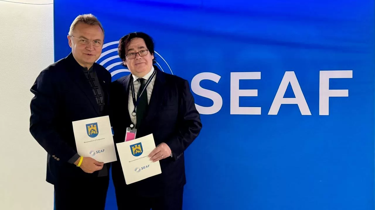 SEAF виходить на український ринок: перші інвестиції отримає Львів - Бізнес SEAF виходить на український ринок: перші інвестиції отримає Львів - Бізнес
