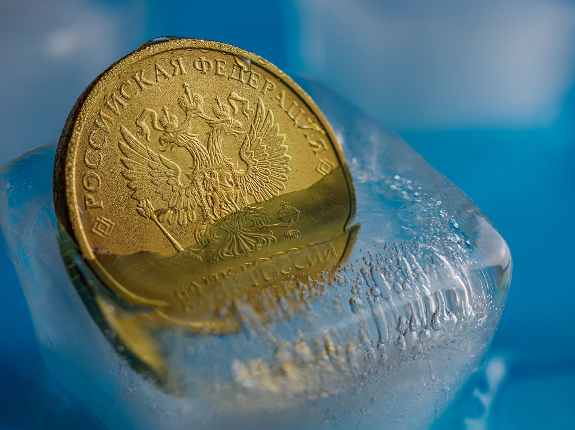 Ще дві країни схвалили використання замророжених активів Росії Ще дві країни схвалили використання замророжених активів Росії