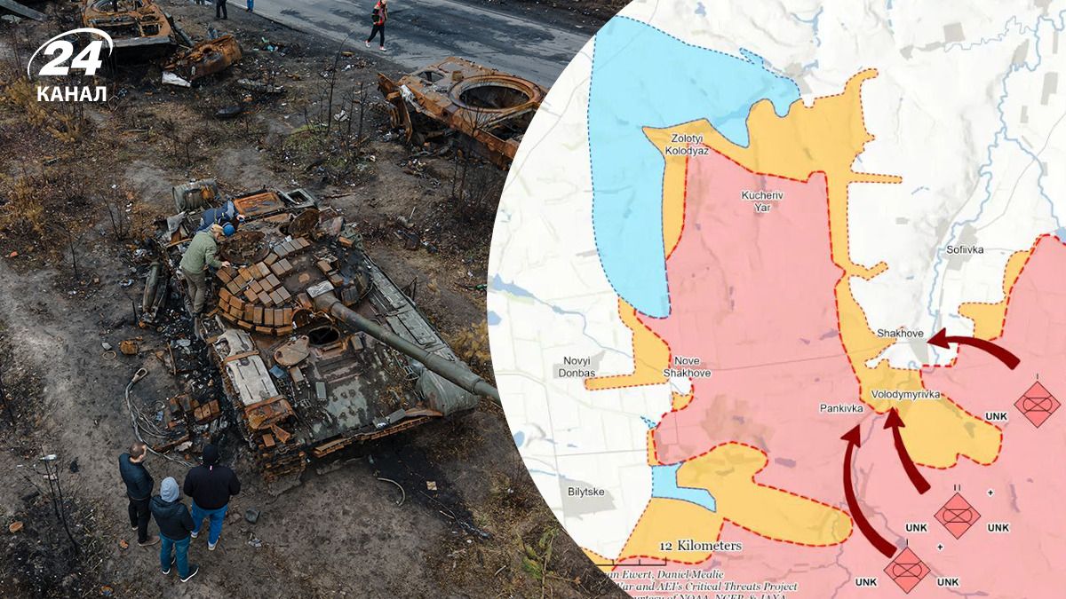 В ISW розповіли про ситуацію на Донеччині В ISW розповіли про ситуацію на Донеччині