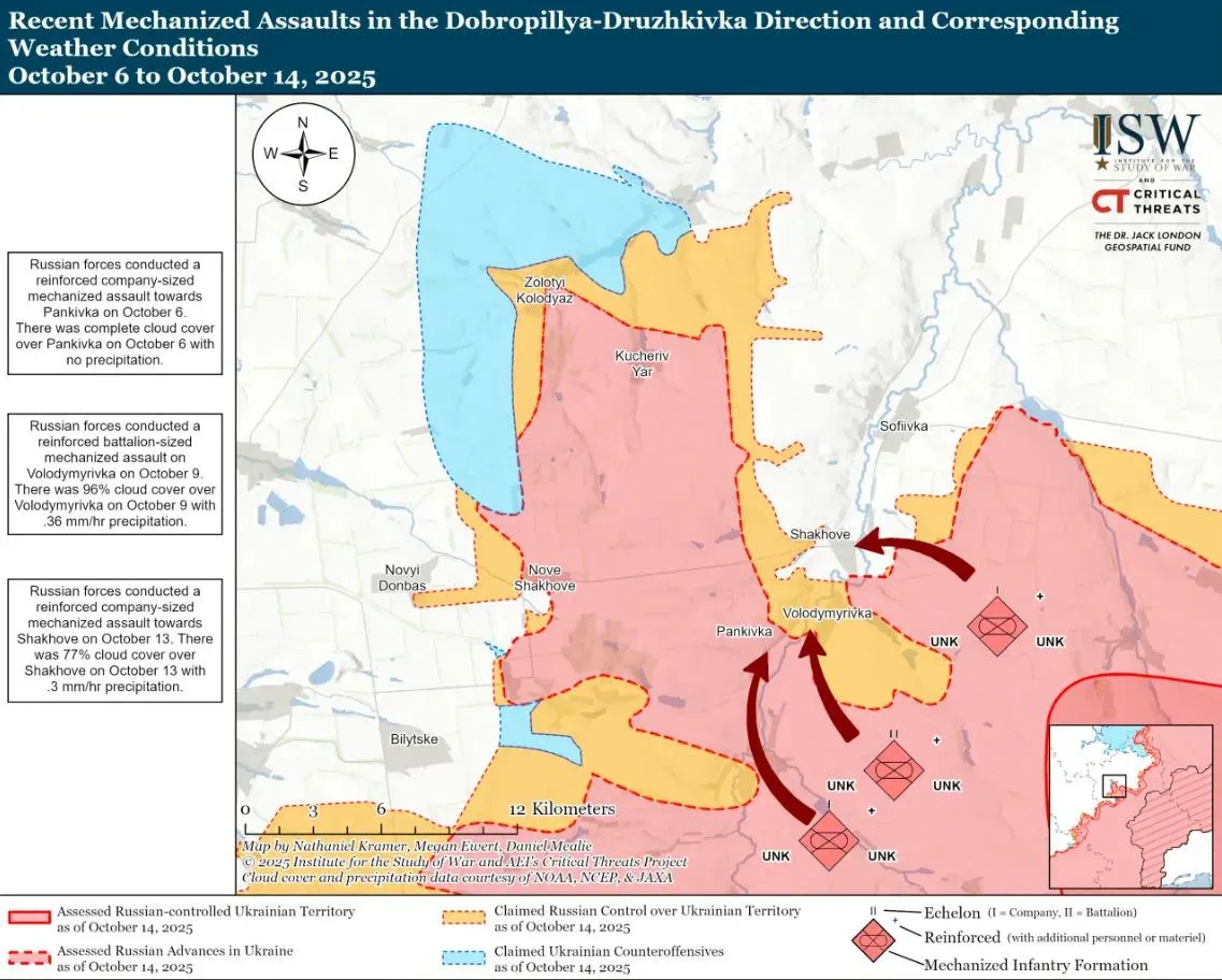 Російські війська проводять механізовані штурми на Донеччині