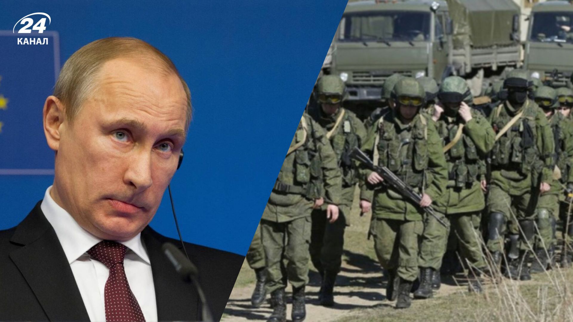 Пунин стремится пополнить свою армию двумя миллионами резервистов