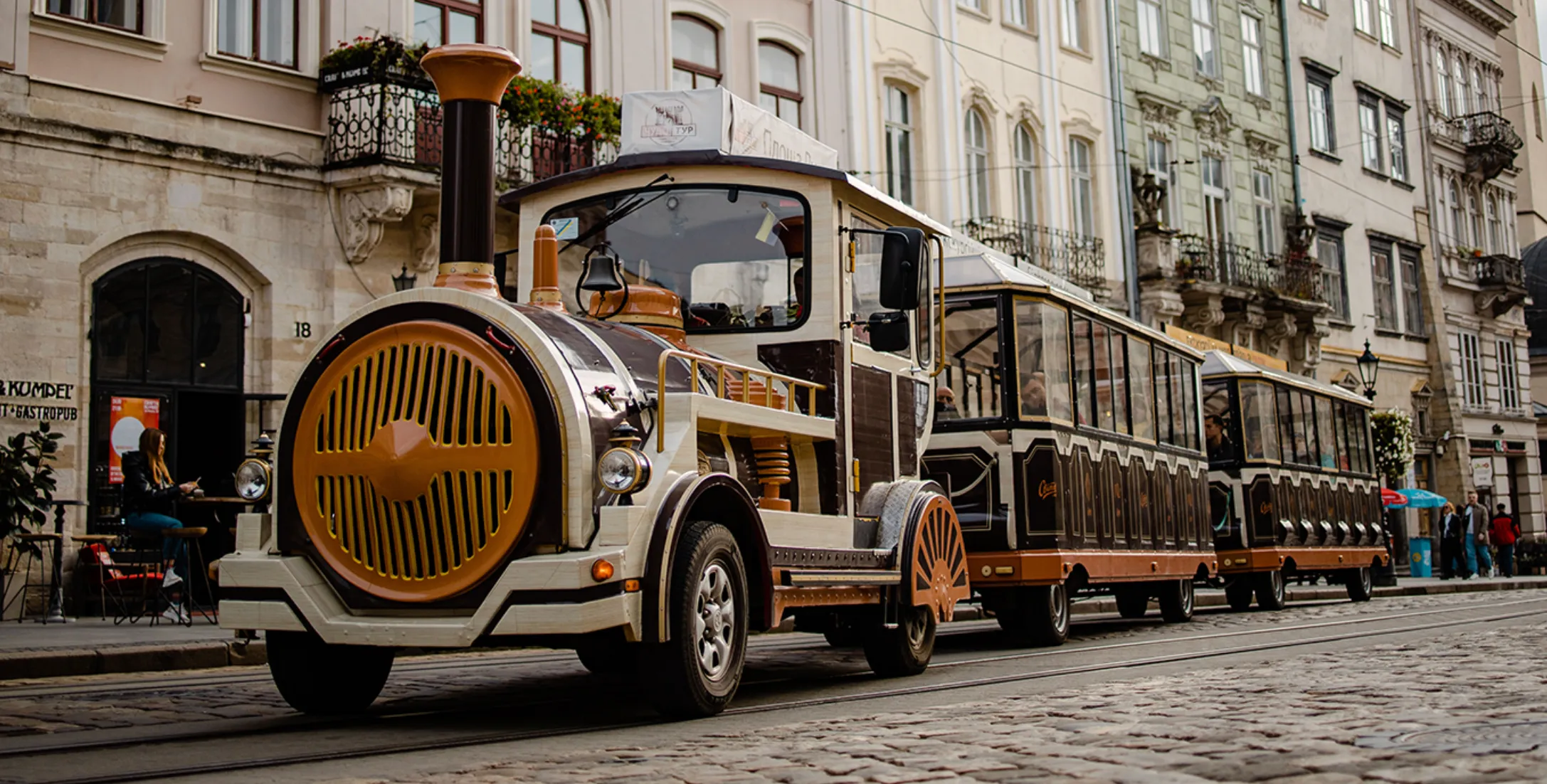 Екскурсія Чудо Поїздом у Львові