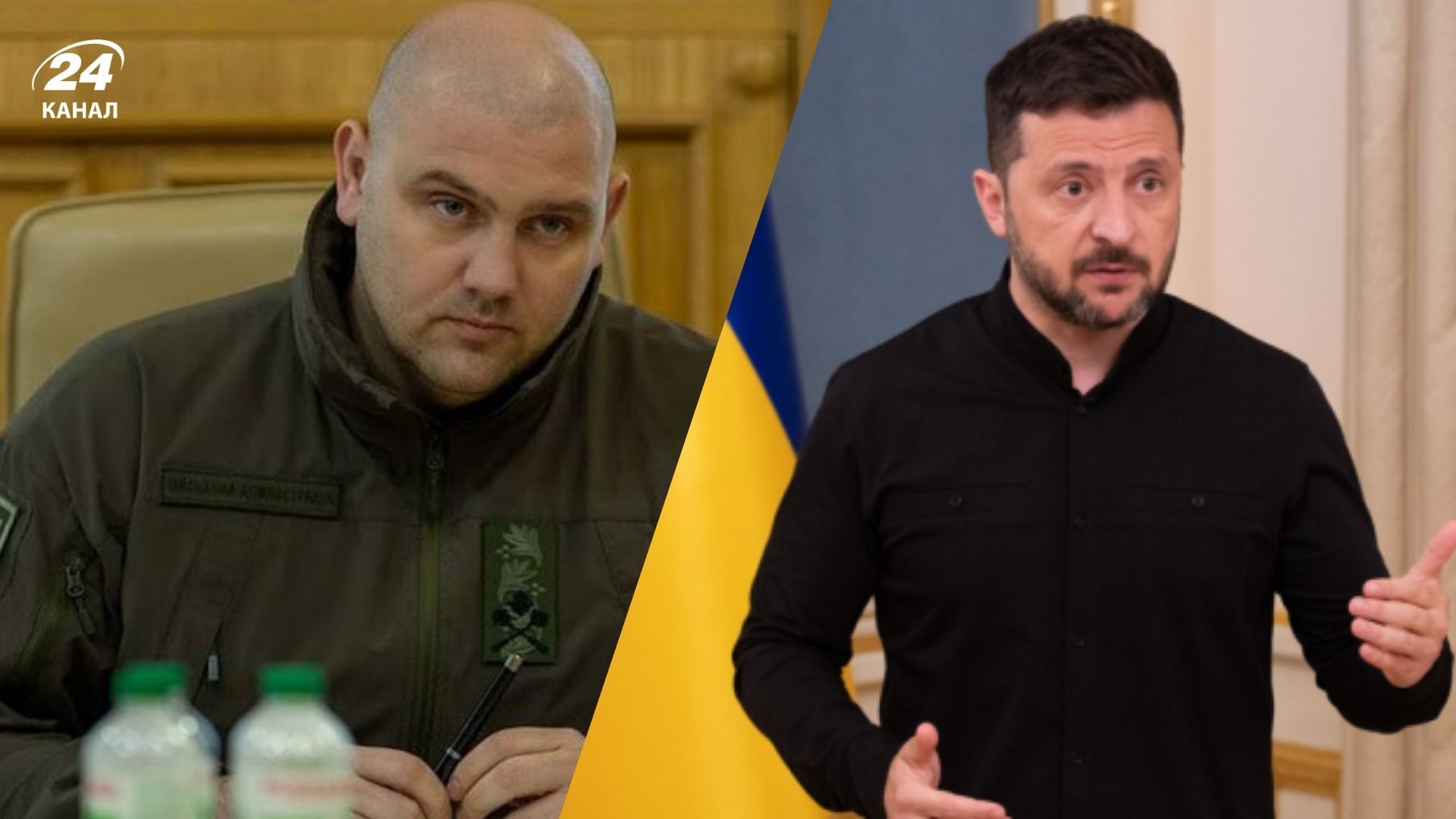 Зеленський звільнив Лисака Зеленський звільнив Лисака