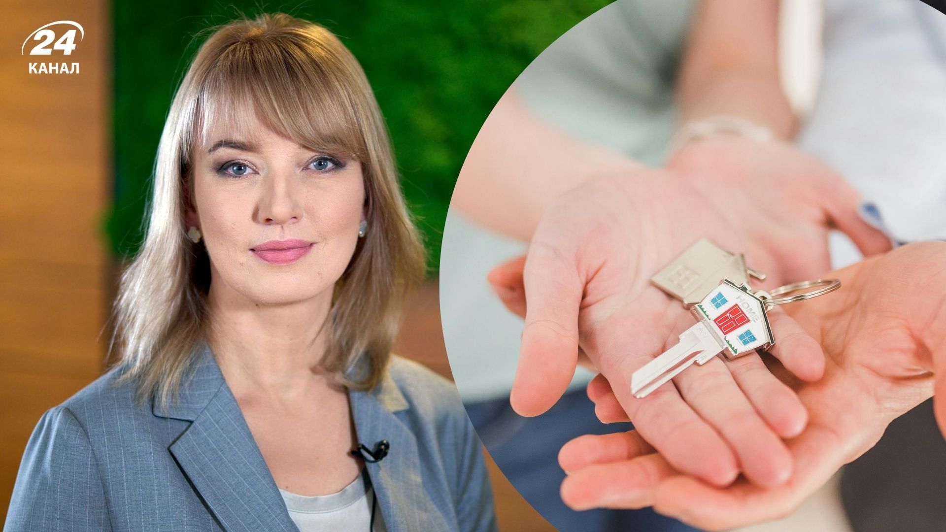 Новий законопроєкт винаймання житла - очільниця партії Олена Шуляк розповіла про реформу Новий законопроєкт винаймання житла - очільниця партії Олена Шуляк розповіла про реформу