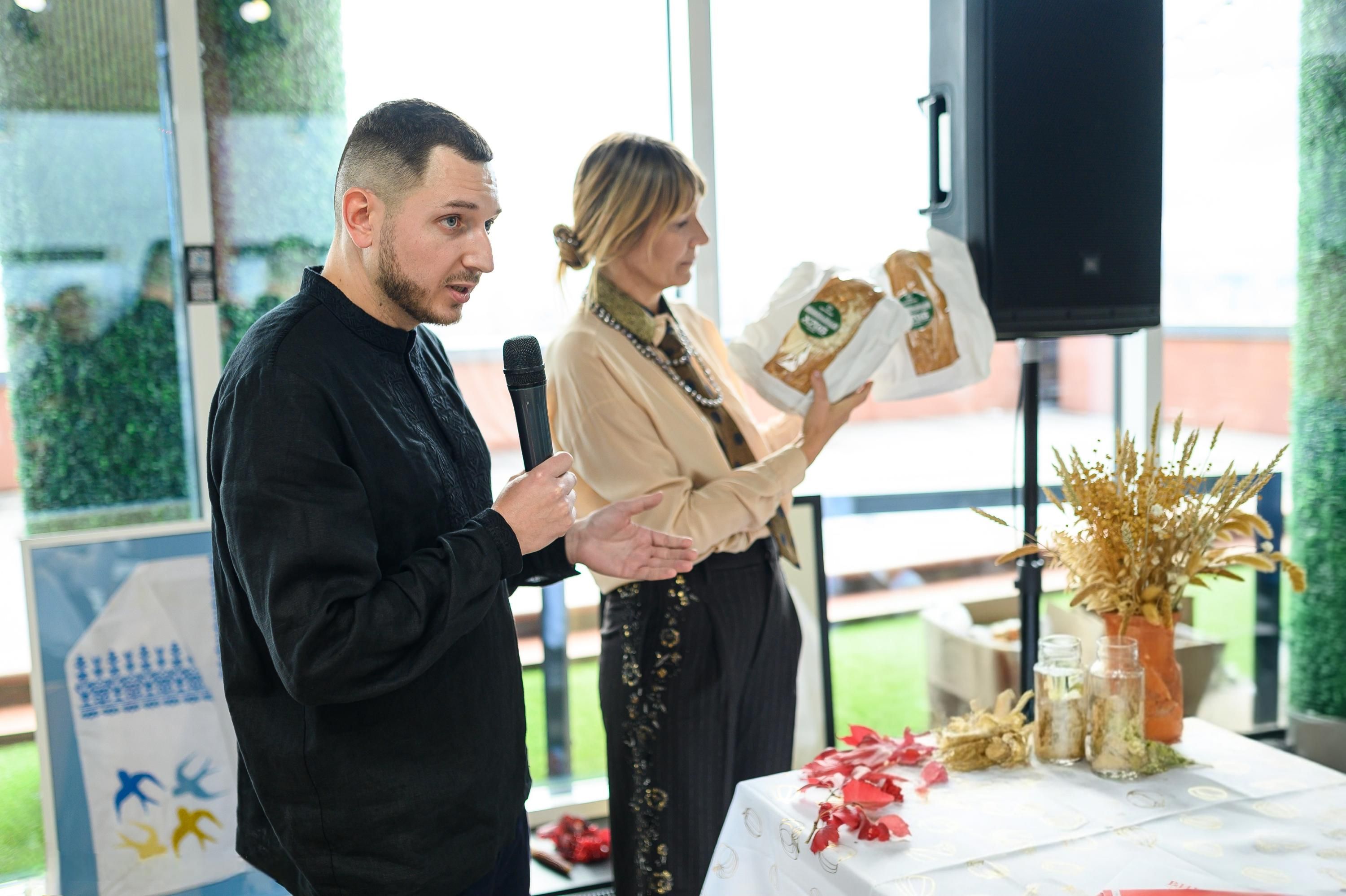 Благодійний захід з участю аграріїв