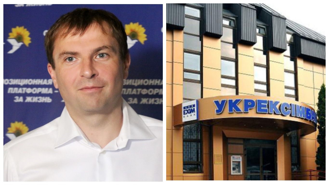 Кредит на 60 миллионов долларов для бизнеса в ДНР: что известно о деле тестя нардепа Христенко - Бизнес Кредит на 60 миллионов долларов для бизнеса в ДНР: что известно о деле тестя нардепа Христенко - Бизнес