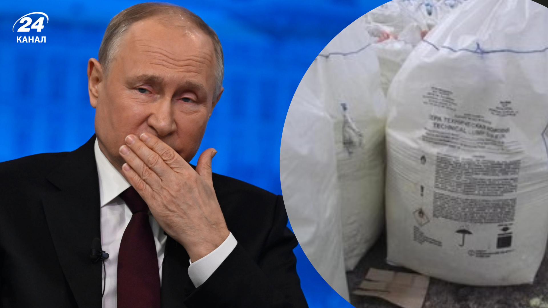 В России дефицит серы для производства взрывчатки В России дефицит серы для производства взрывчатки