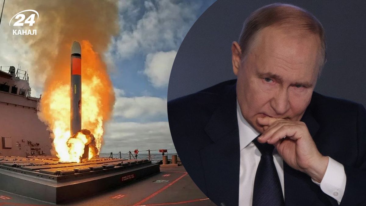 Tomahawk для Украины – почему в России так боятся этого оружия - 24 Канал