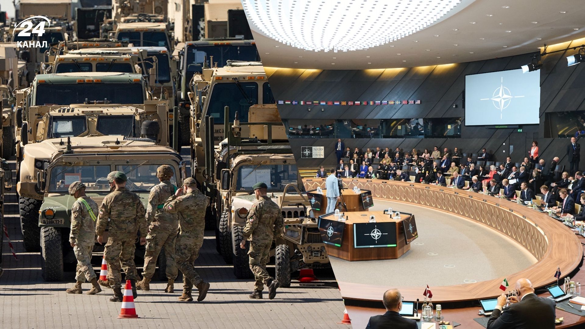 Зустріч міністрів оборони НАТО Зустріч міністрів оборони НАТО
