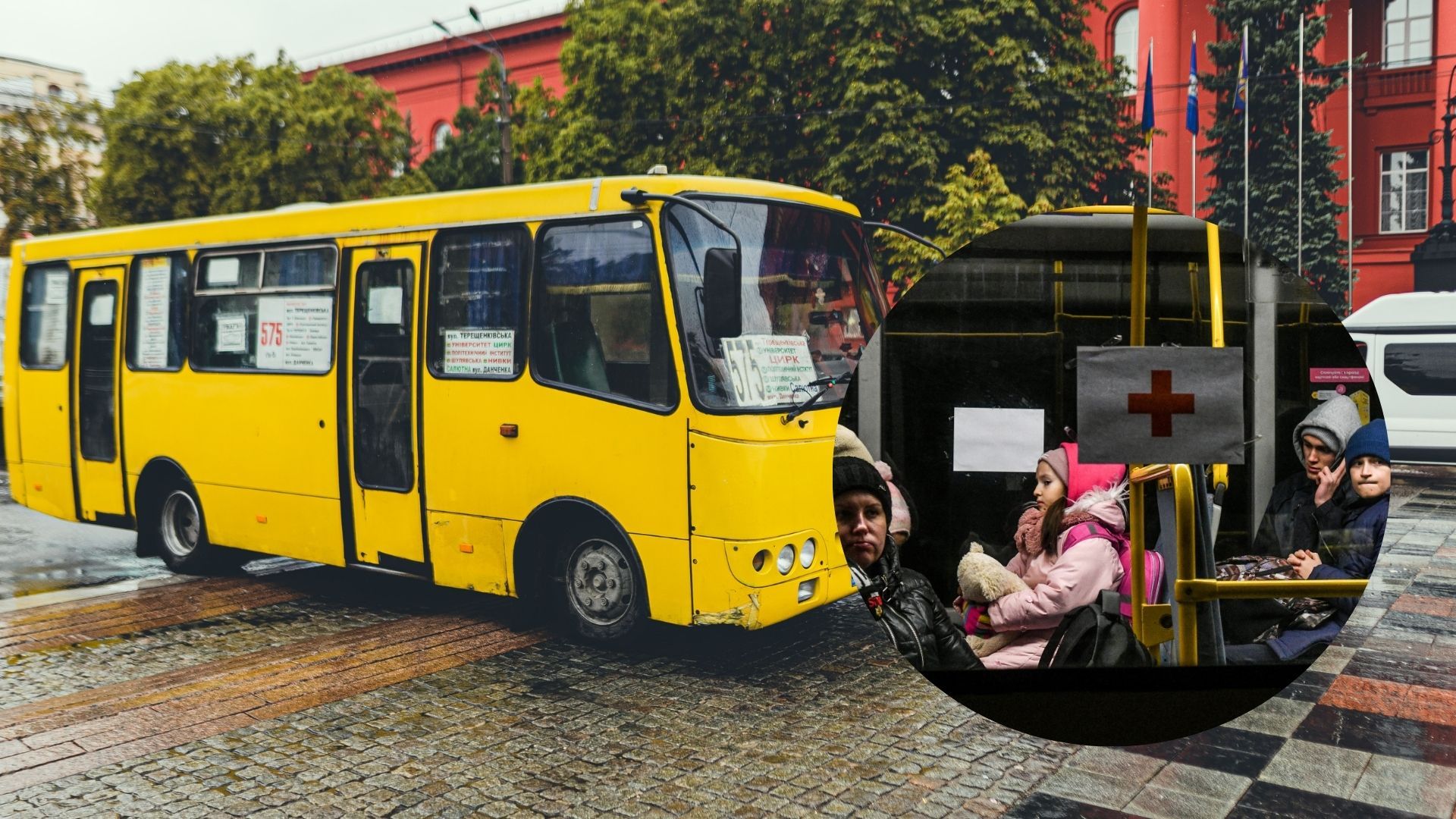 Пока на этапе поиска решений: Киев готовит эвакуационные автобусы - 24 Канал Пока на этапе поиска решений: Киев готовит эвакуационные автобусы - 24 Канал