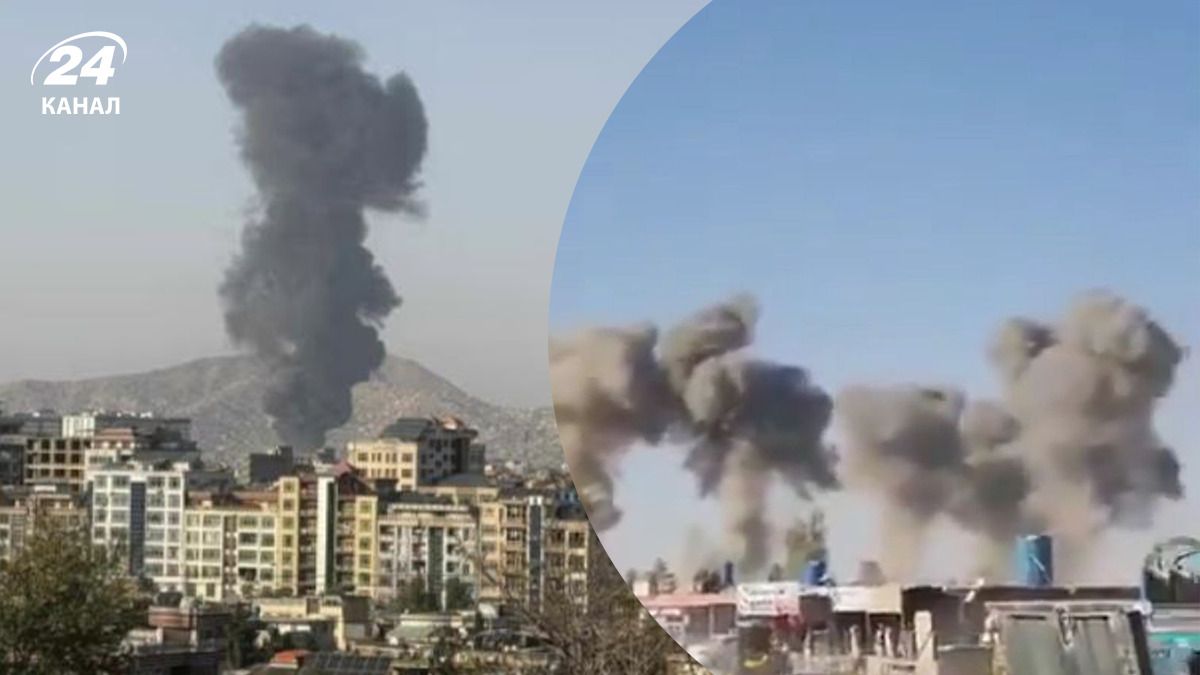 Наслідки атаки на Афганістан