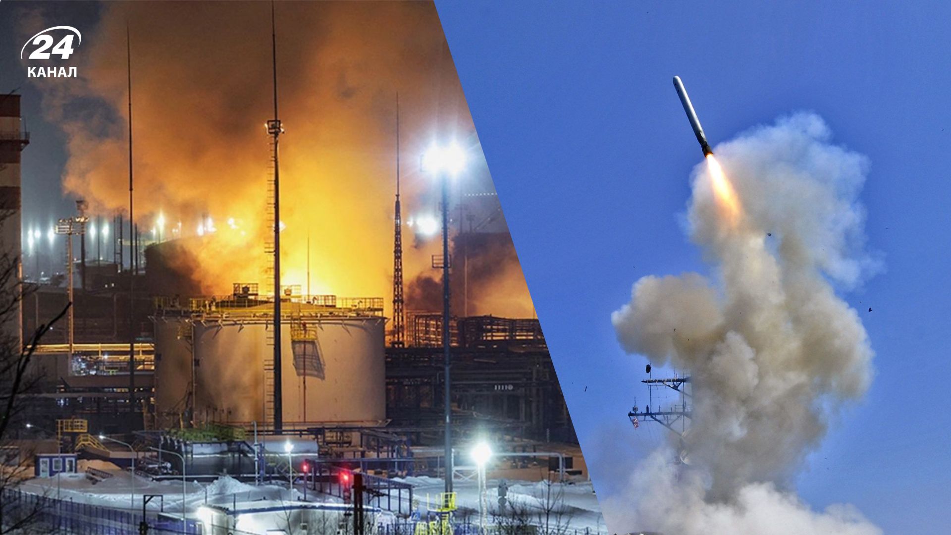 Tomahawk для Украины