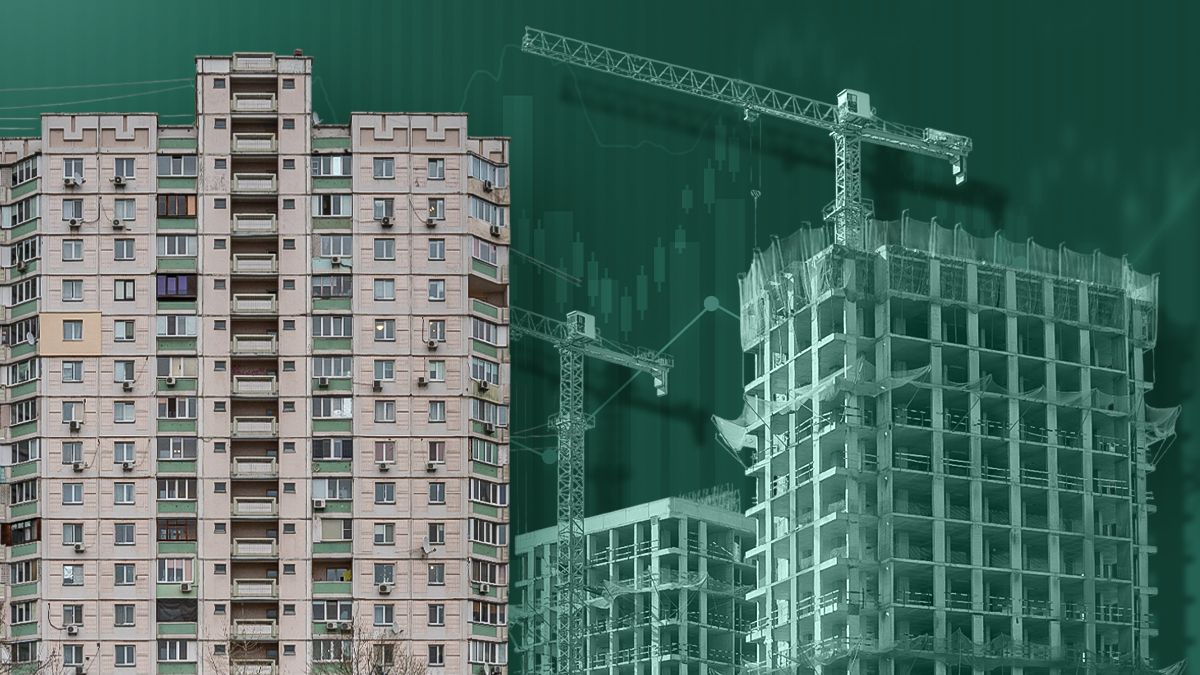 Как меняется рынок недвижимости и аренды жилья в Украине Как меняется рынок недвижимости и аренды жилья в Украине