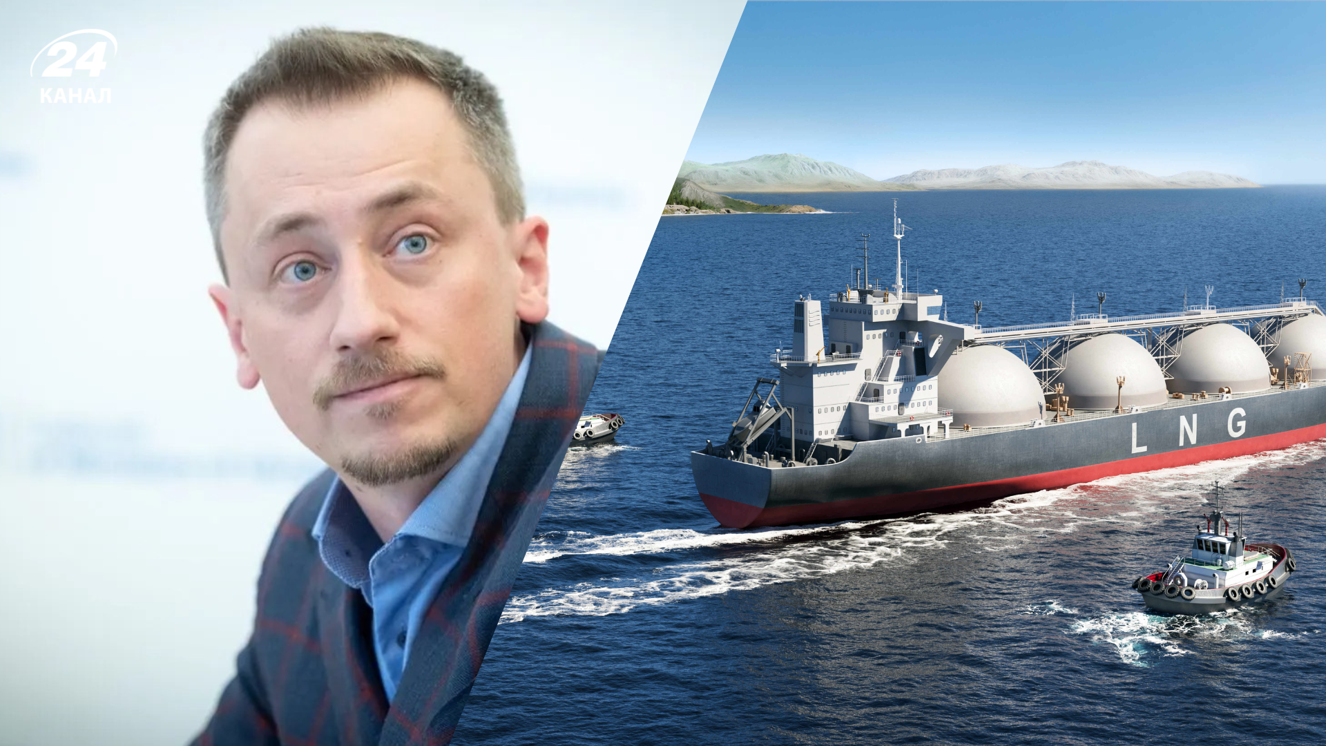 Россия уничтожает газовую инфраструктуру: Украина ищет поддержки у США - Экономика Россия уничтожает газовую инфраструктуру: Украина ищет поддержки у США - Экономика