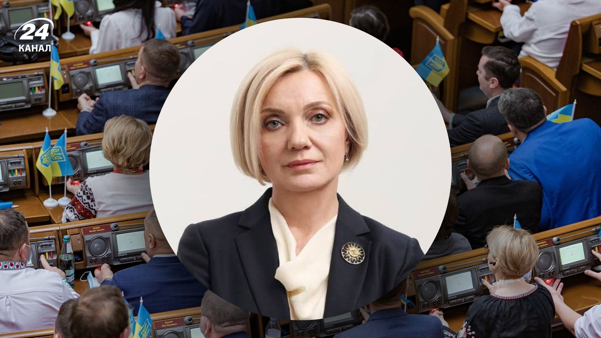 Ивановская призвала лишить русский язык особой защиты