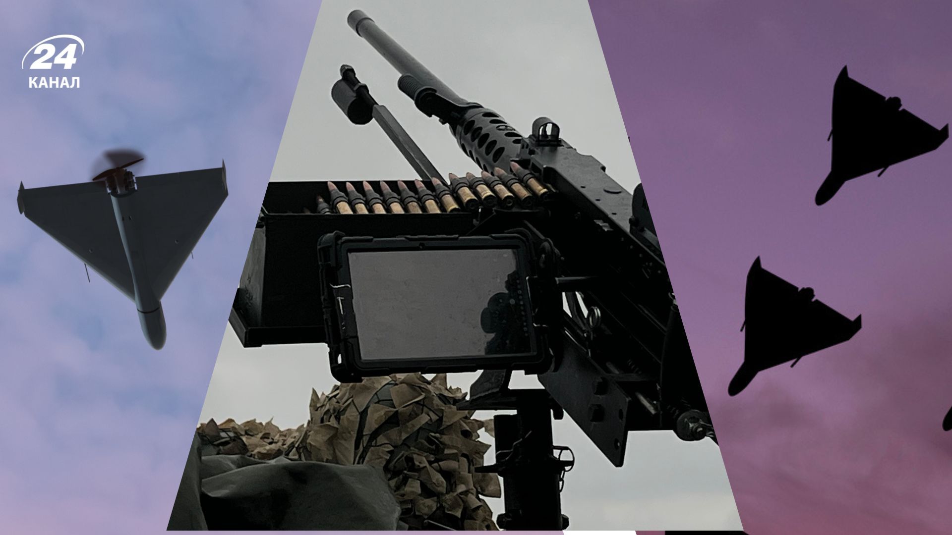 Вражеские дроны атаковали Украину