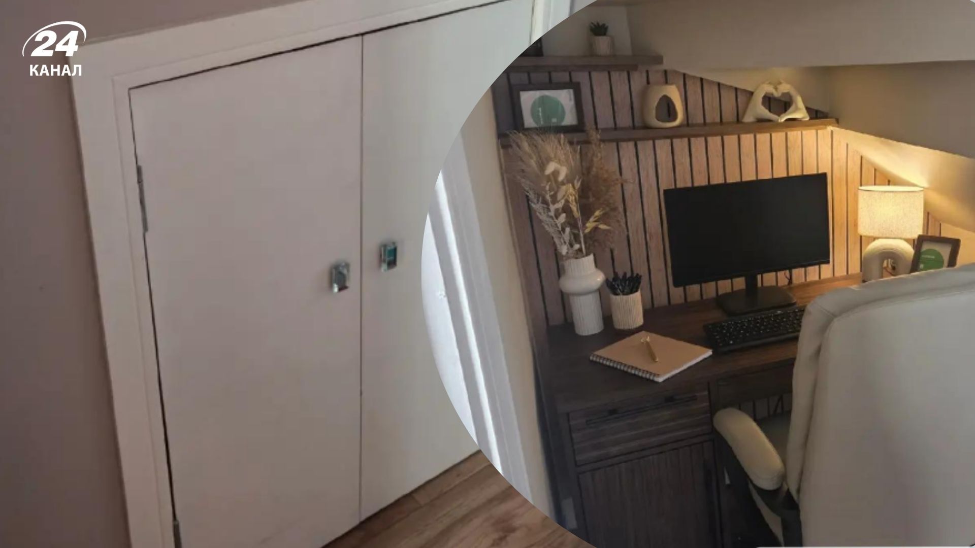 Пара превратила старый шкаф в уютный домашний офис