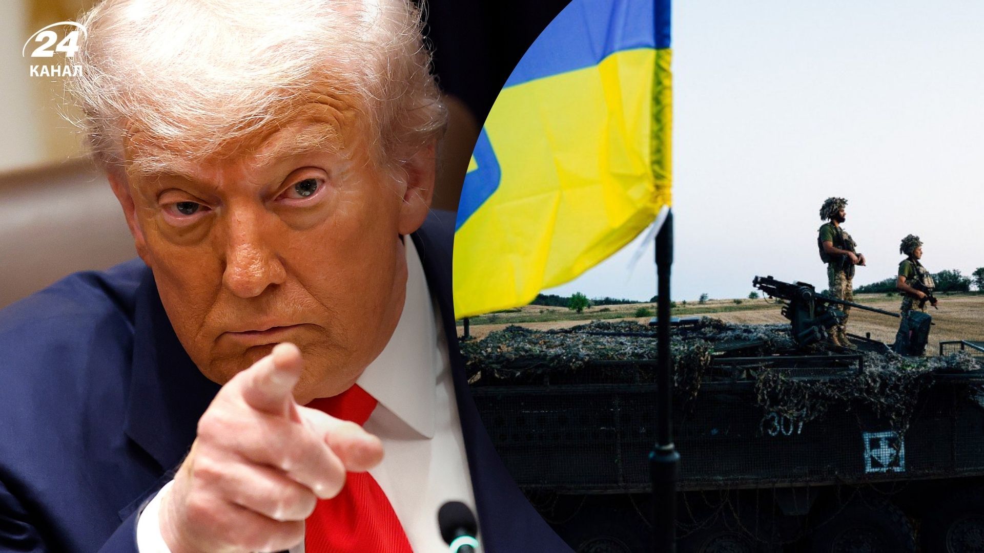 Трамп заявив, що Україна хоче перейти у наступ - новини України - Геополітика Трамп заявив, що Україна хоче перейти у наступ - новини України - Геополітика