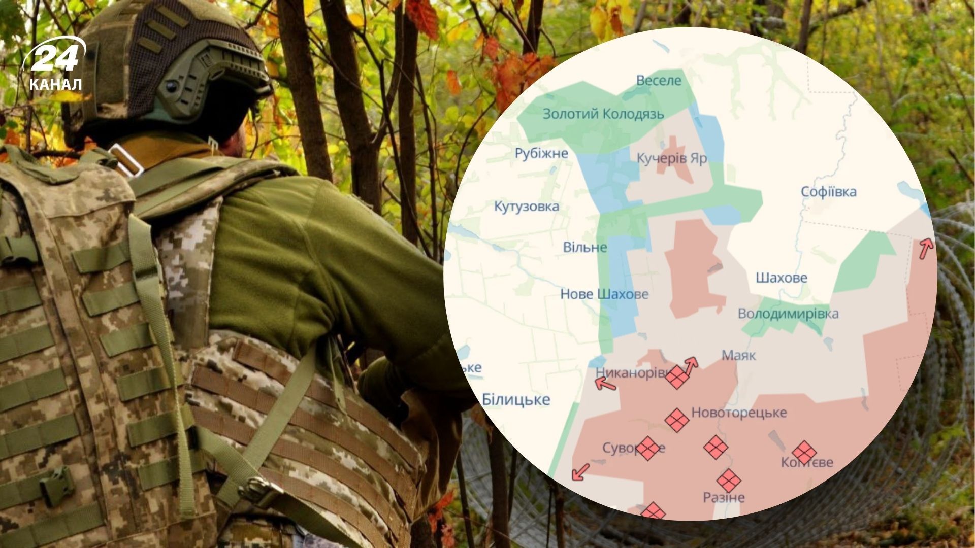 Карта фронта 15 октября 2025 года