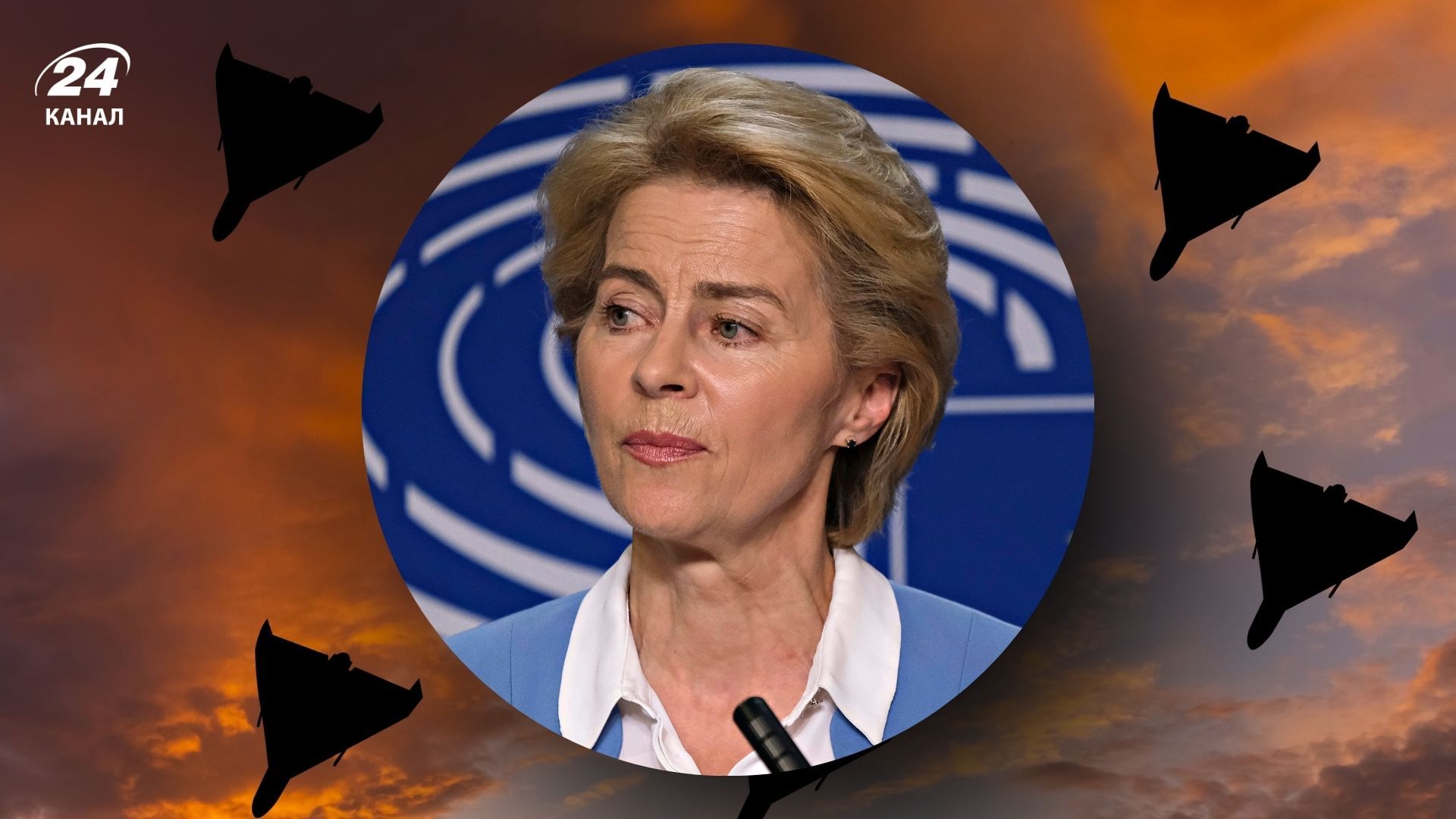 Стена дронов в Европе заработает до конца 2027 года