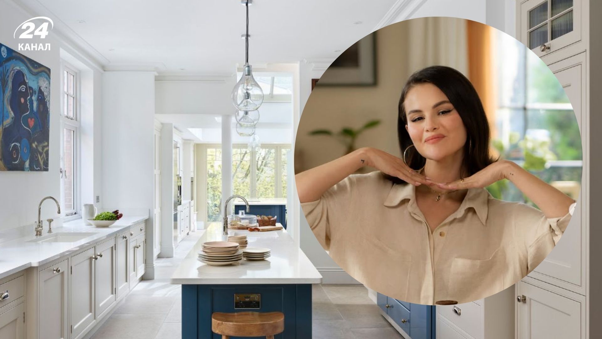 Селена показывает, как сочетание неожиданных цветов превращает обычную кухню в произведение искусства.