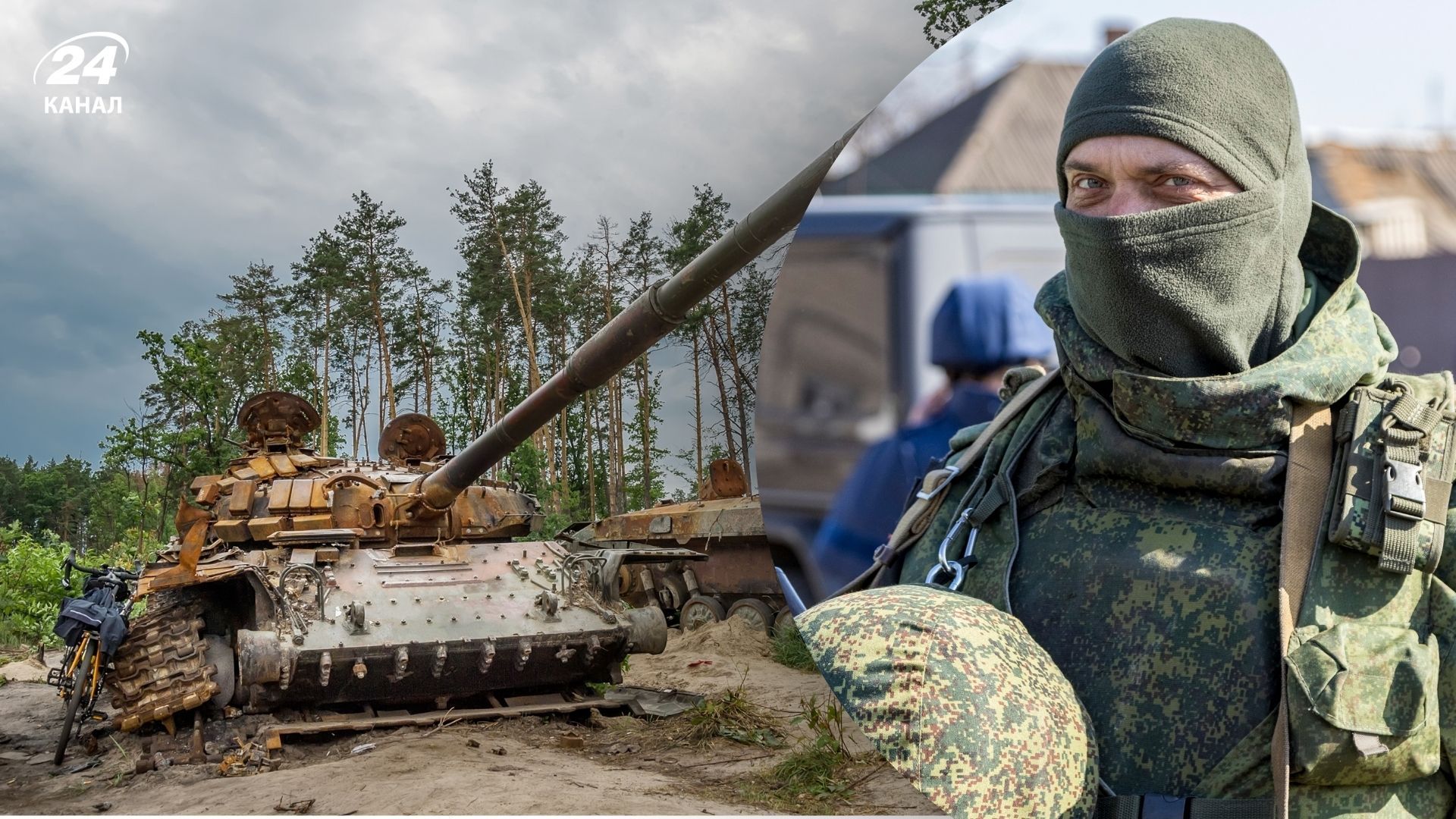 Потери россиян по состоянию на 16 октября Потери россиян по состоянию на 16 октября