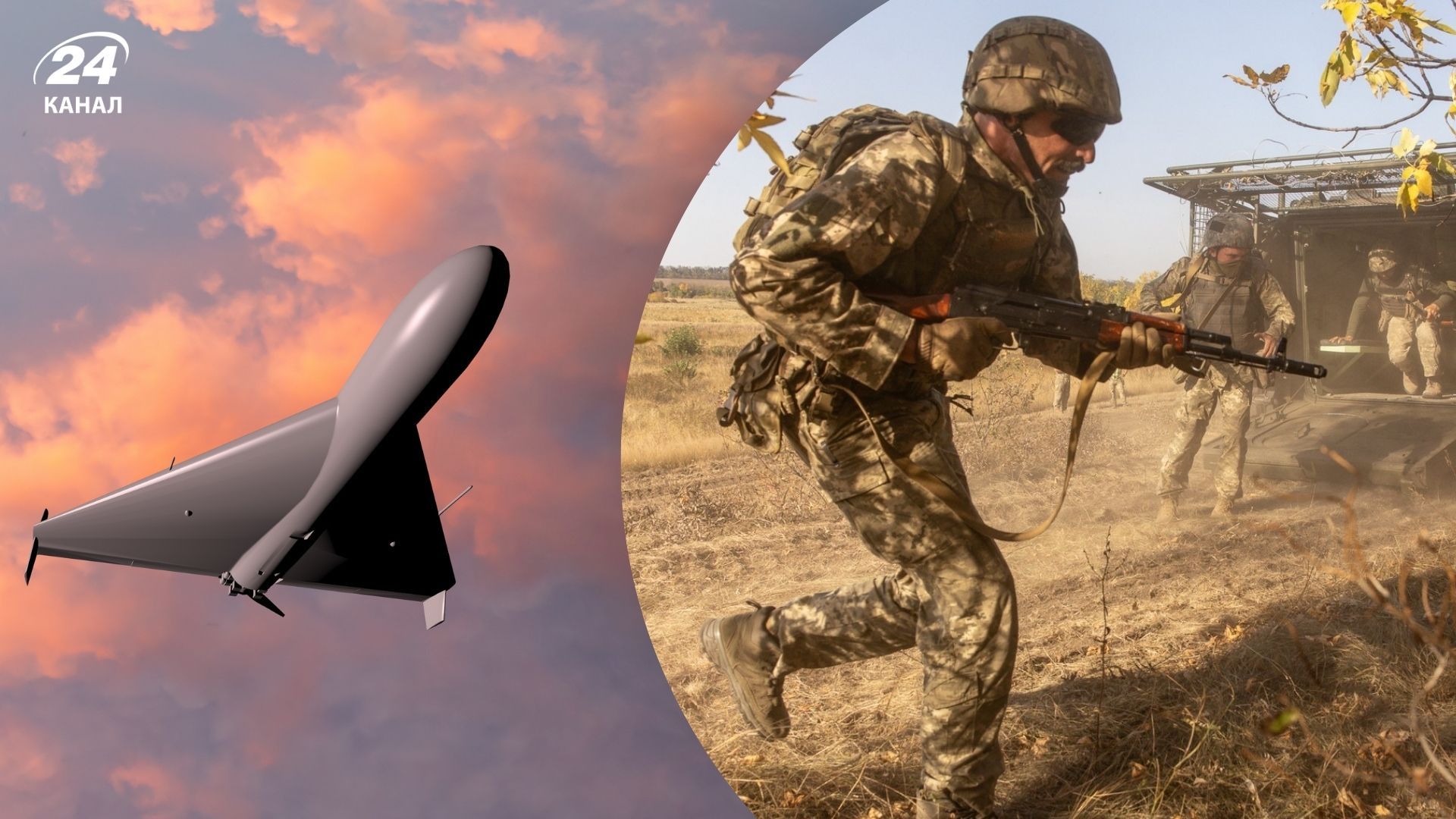 Хронология 1331 дня войны