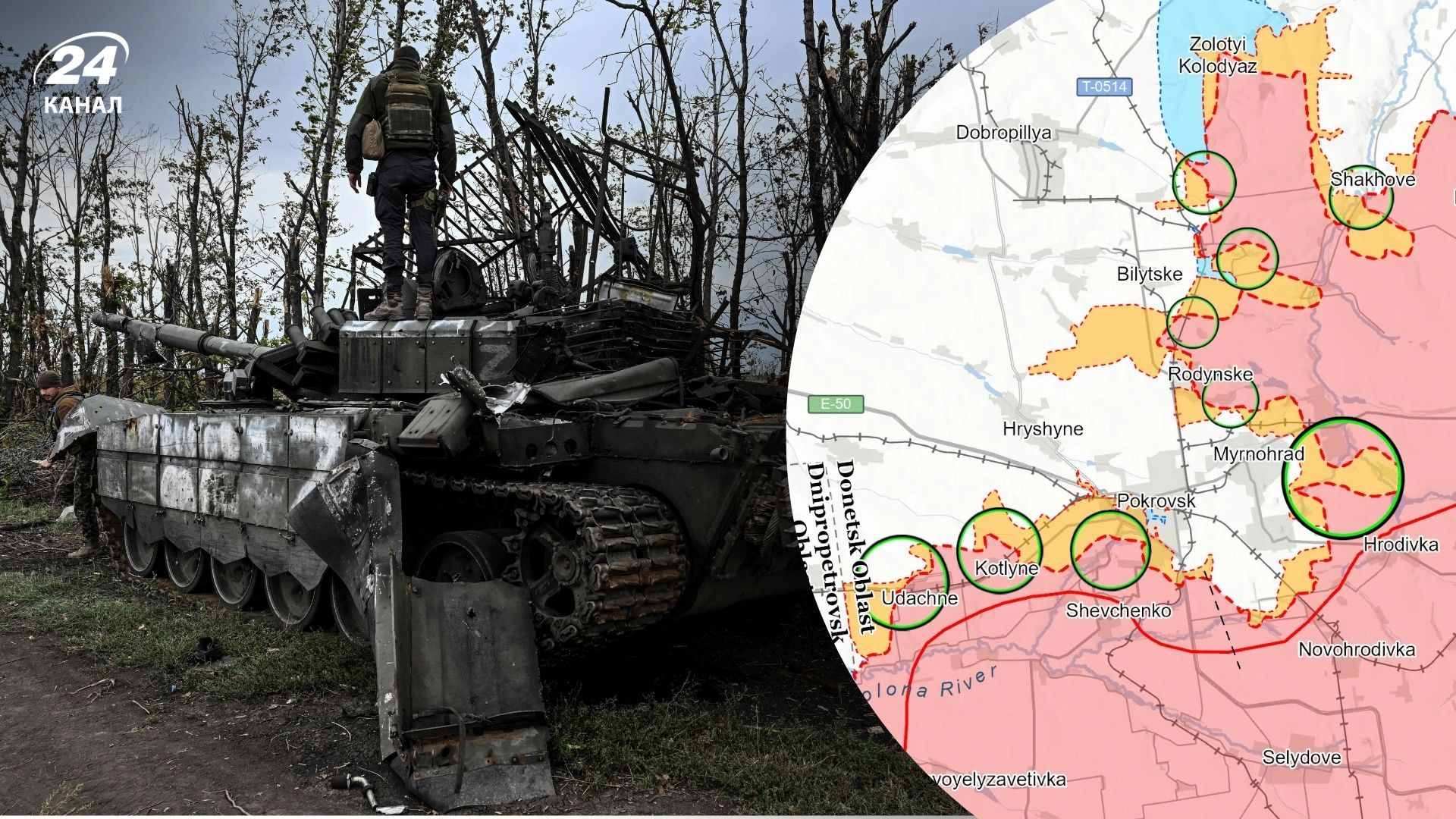 Огляд фронту в Україні від ISW 15 жовтня Огляд фронту в Україні від ISW 15 жовтня