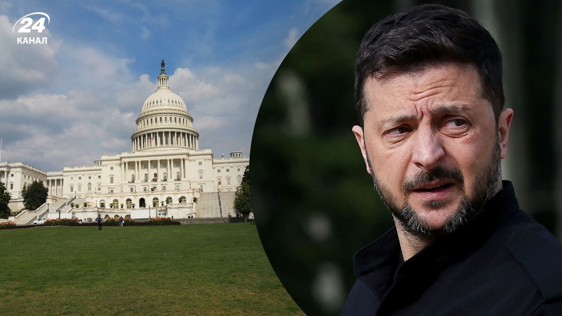 Деталі візиту Зеленського до Вашингтона