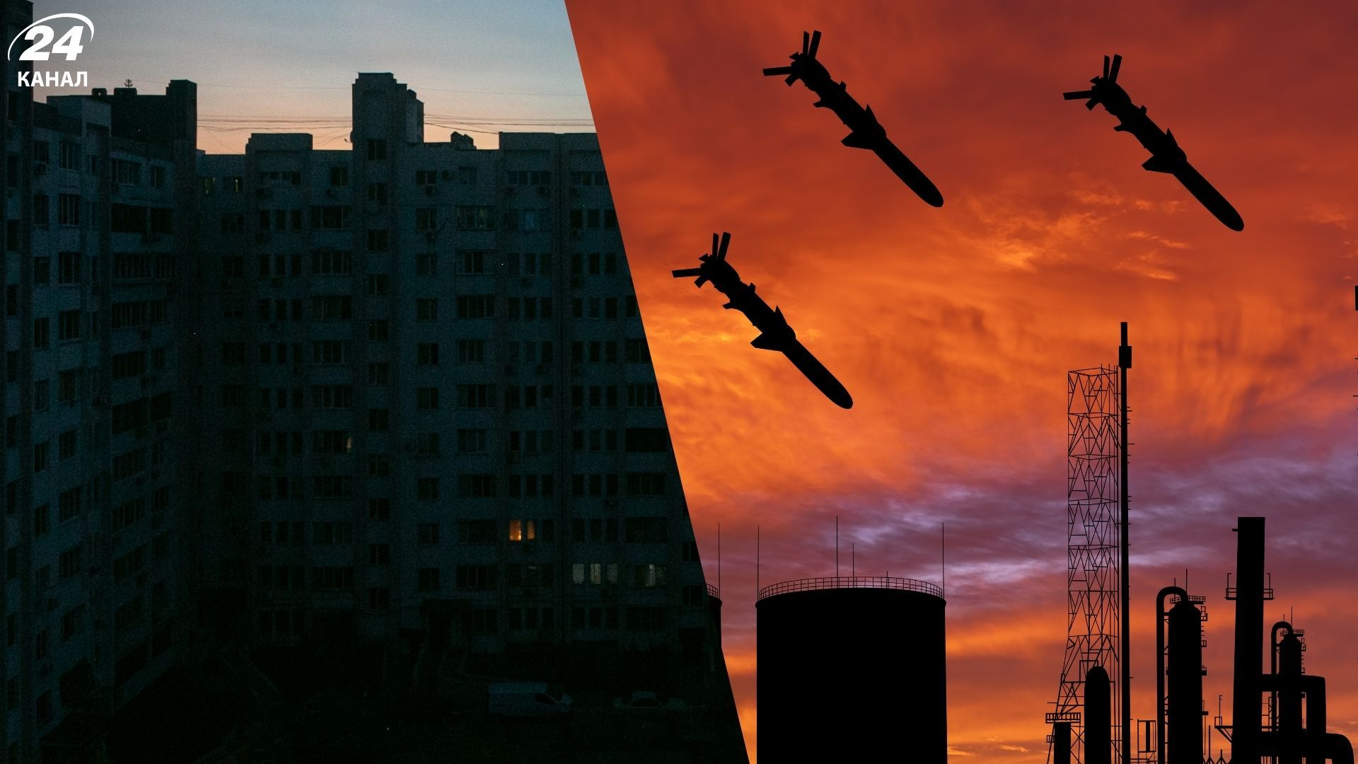 Відключення світла ввели 16 жовтня Відключення світла ввели 16 жовтня