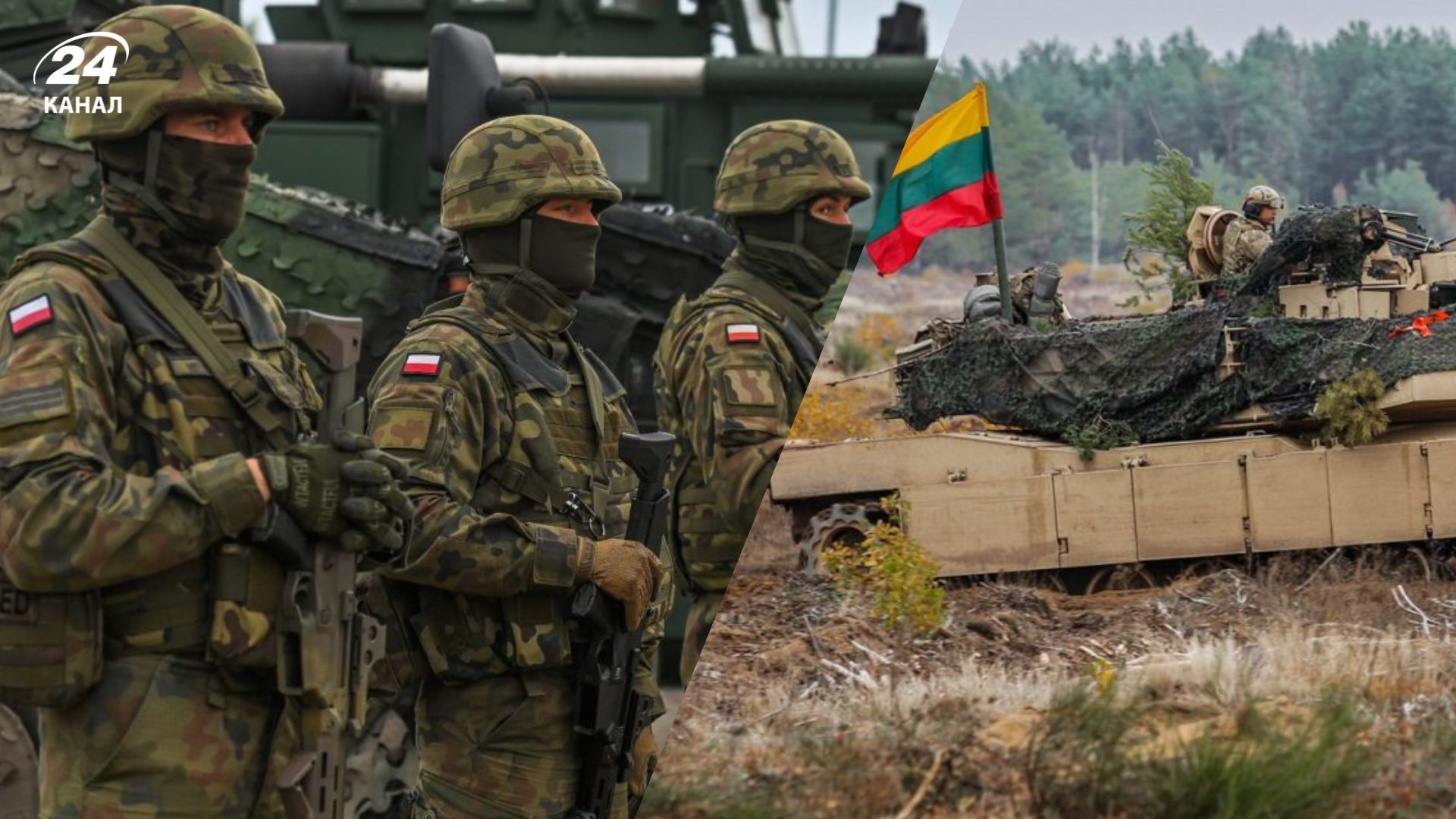 ЕС разрабатывает план на 5 лет для укрепления своей обороноспособности ЕС разрабатывает план на 5 лет для укрепления своей обороноспособности