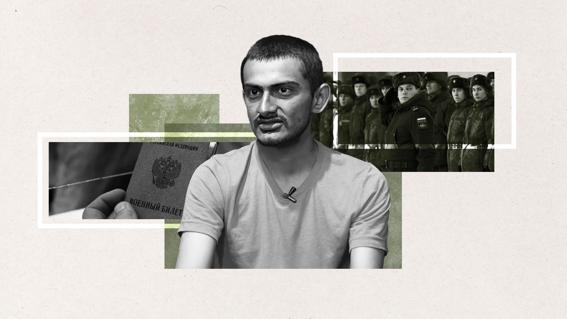 Як ЗСУ взяли у полон індійця Як ЗСУ взяли у полон індійця